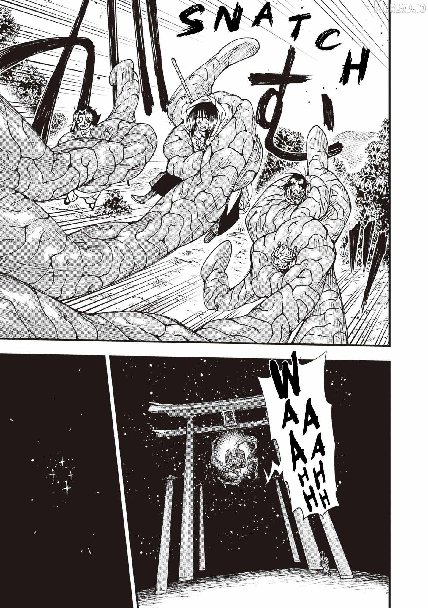 Read Touge Oni chapter 35 image 18 on Lezhin