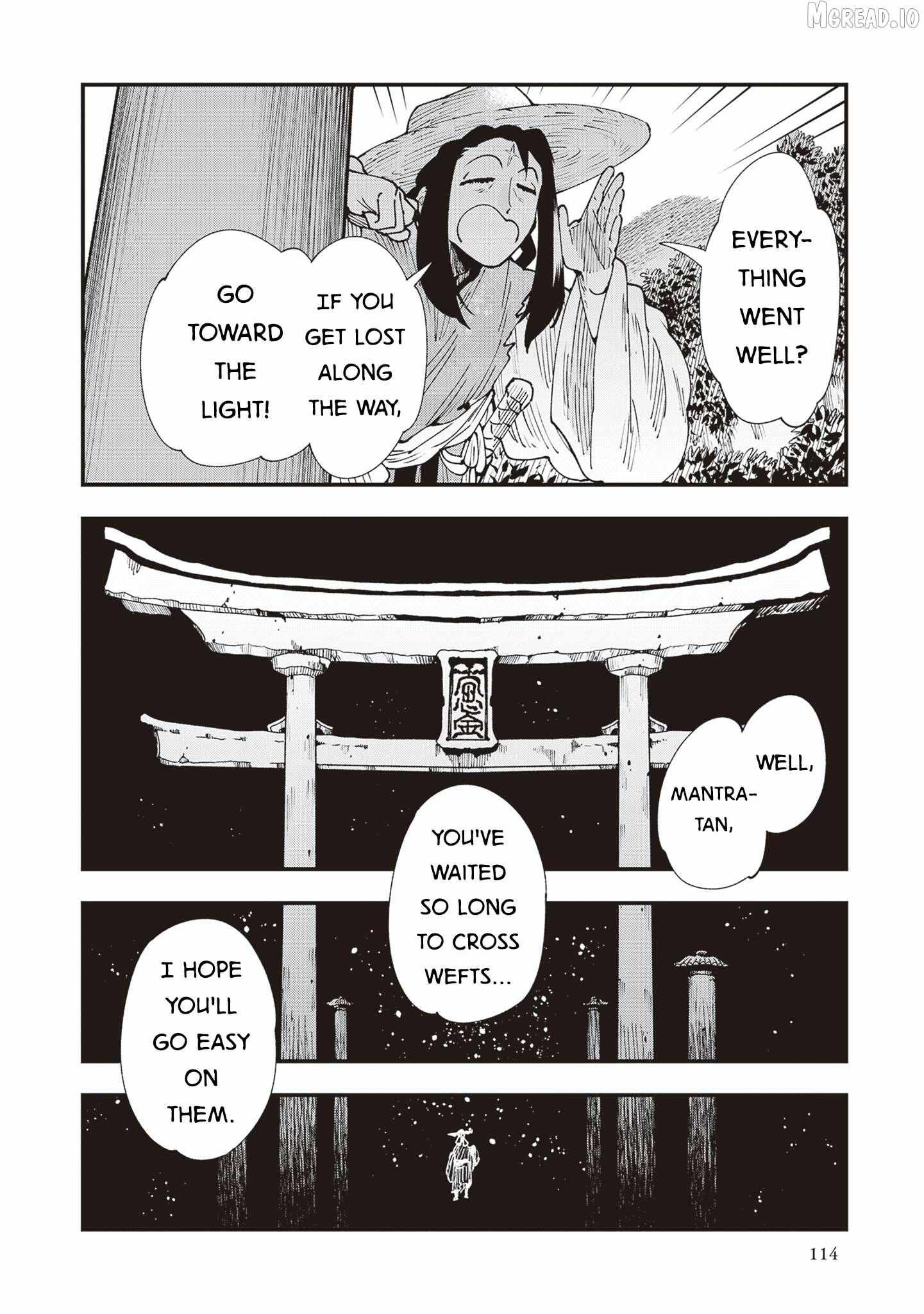 Read Touge Oni chapter 35 image 19 on Lezhin
