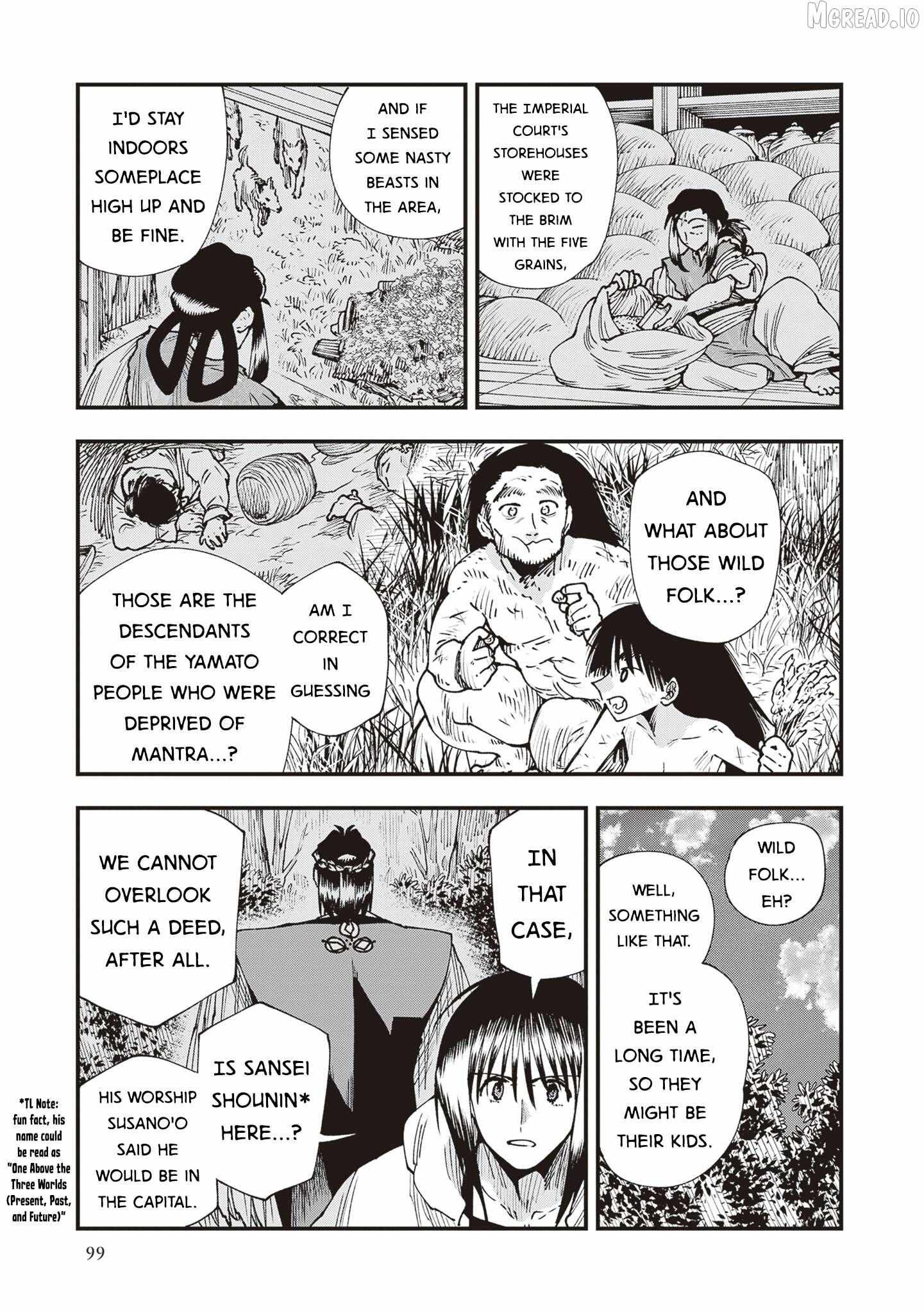 Read Touge Oni chapter 35 image 4 on Lezhin