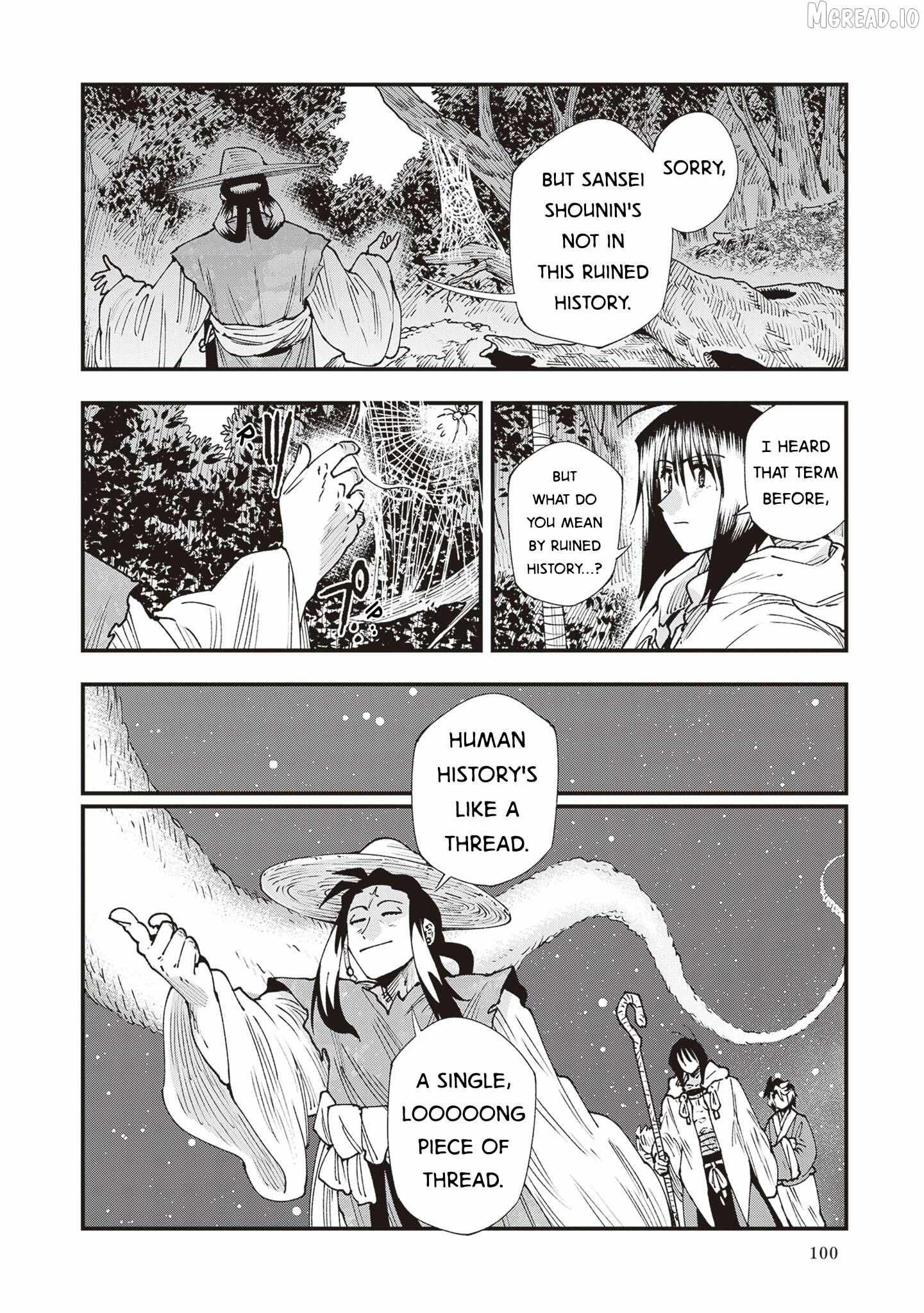 Read Touge Oni chapter 35 image 5 on Lezhin