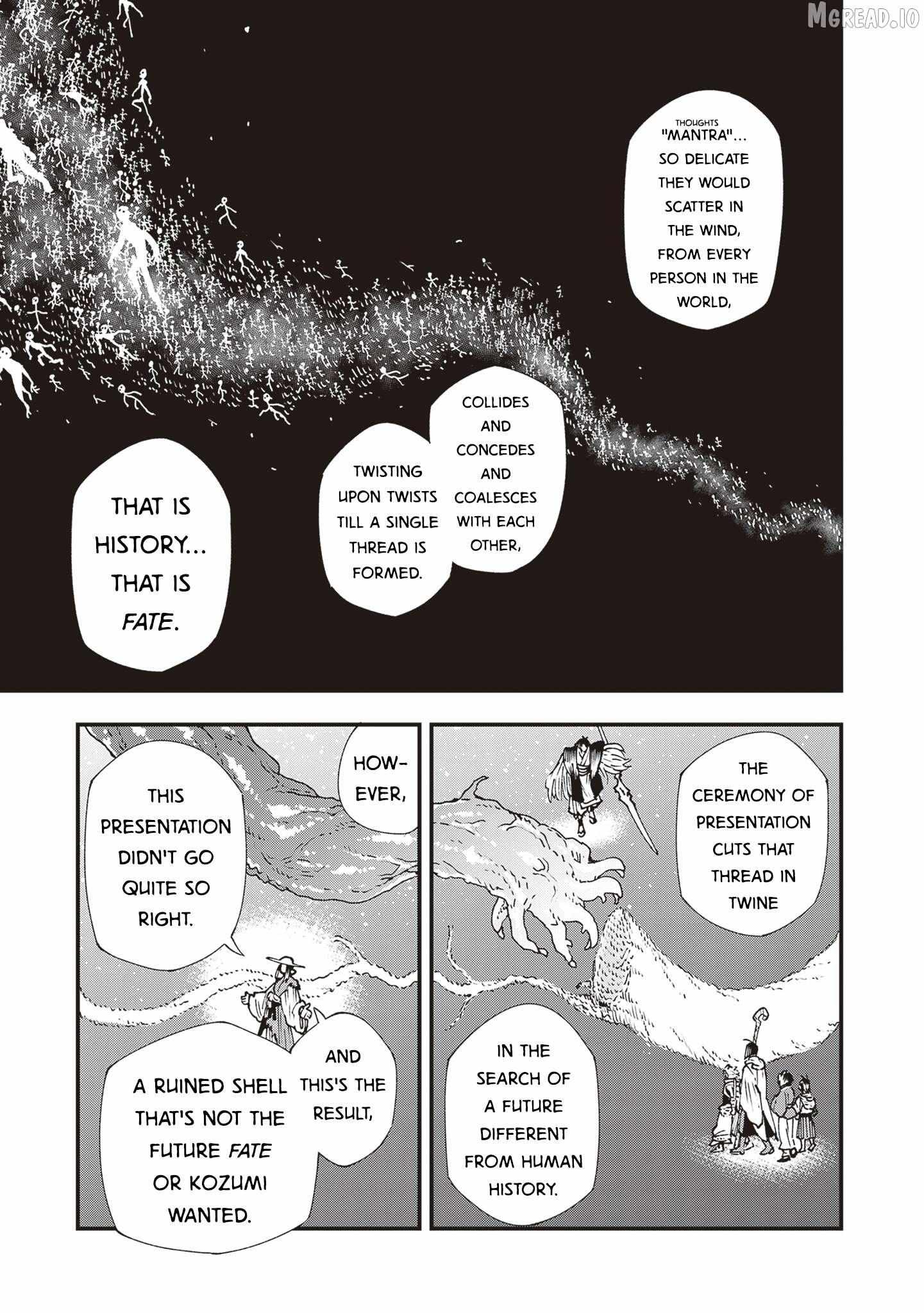 Read Touge Oni chapter 35 image 6 on Lezhin