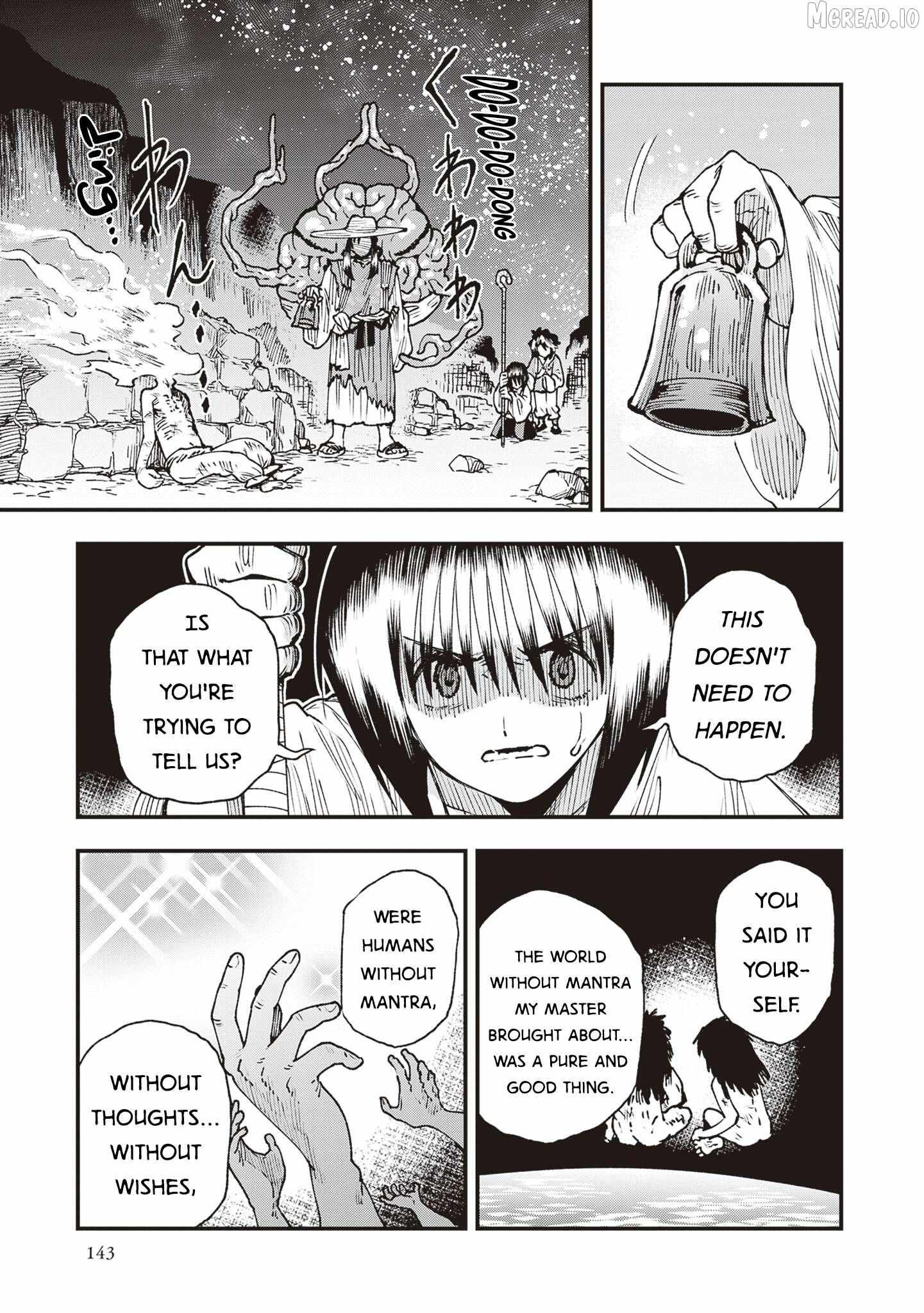 Read Touge Oni chapter 36 image 10 on Lezhin