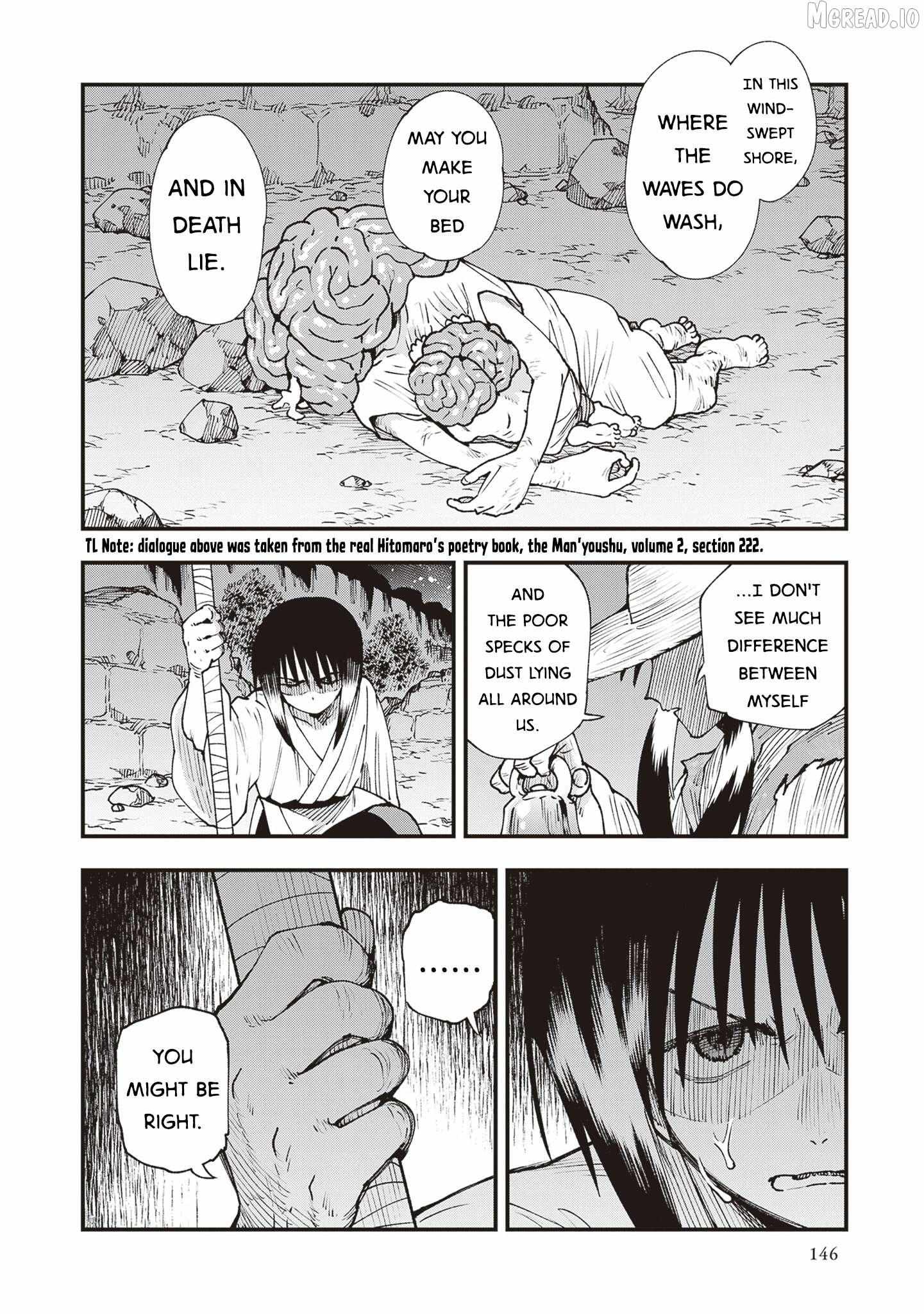 Read Touge Oni chapter 36 image 13 on Lezhin