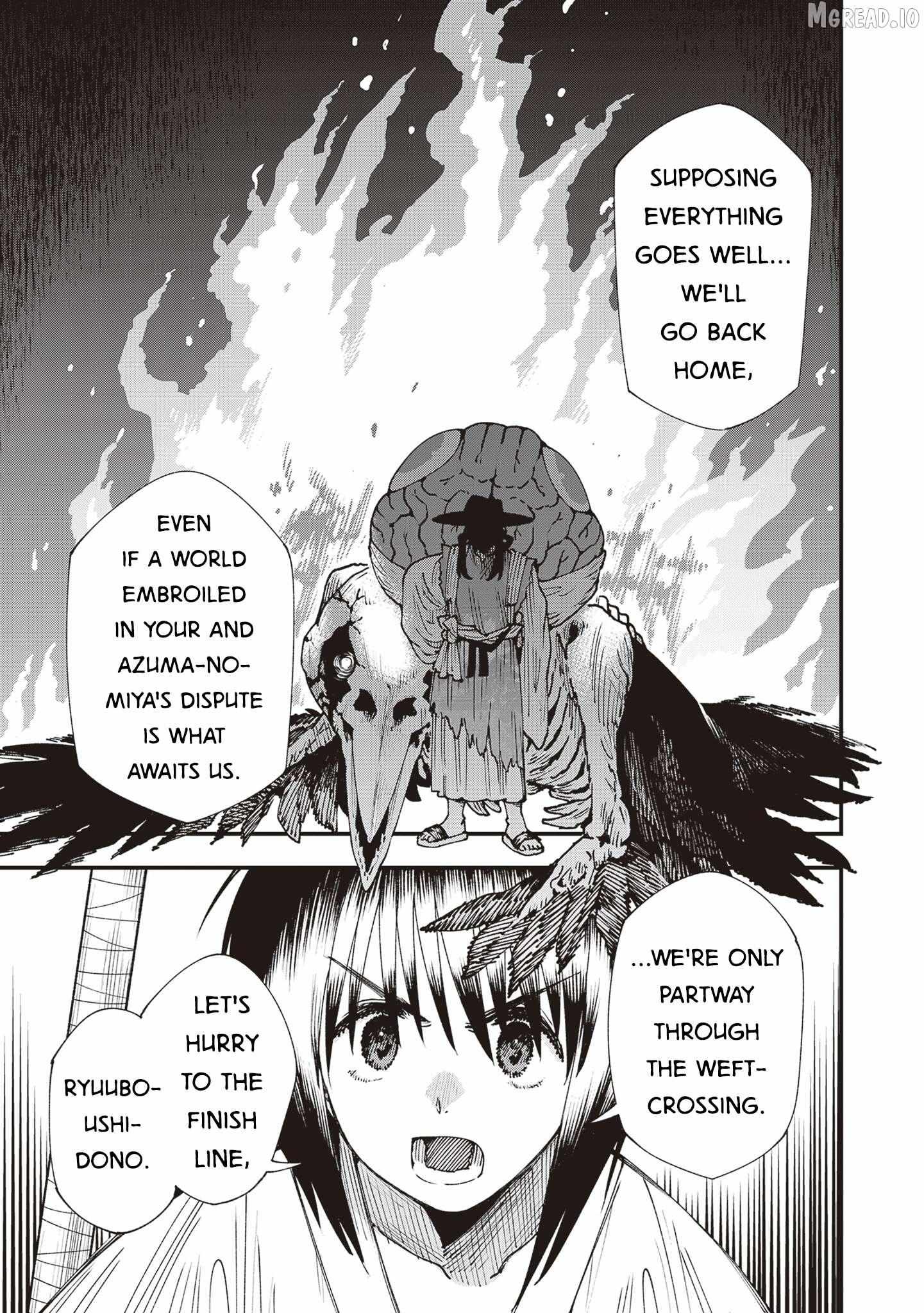 Read Touge Oni chapter 36 image 16 on Lezhin