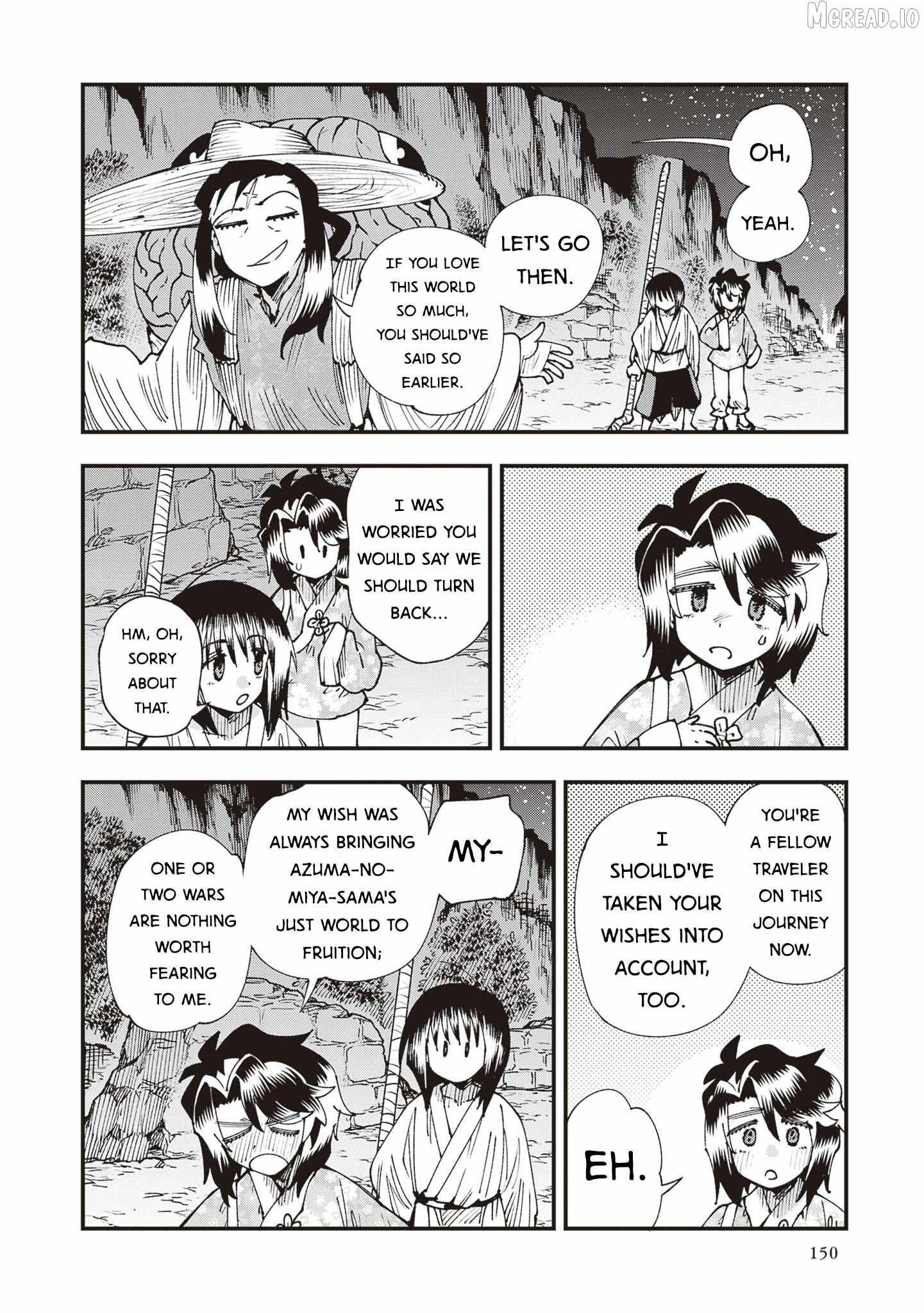 Read Touge Oni chapter 36 image 17 on Lezhin