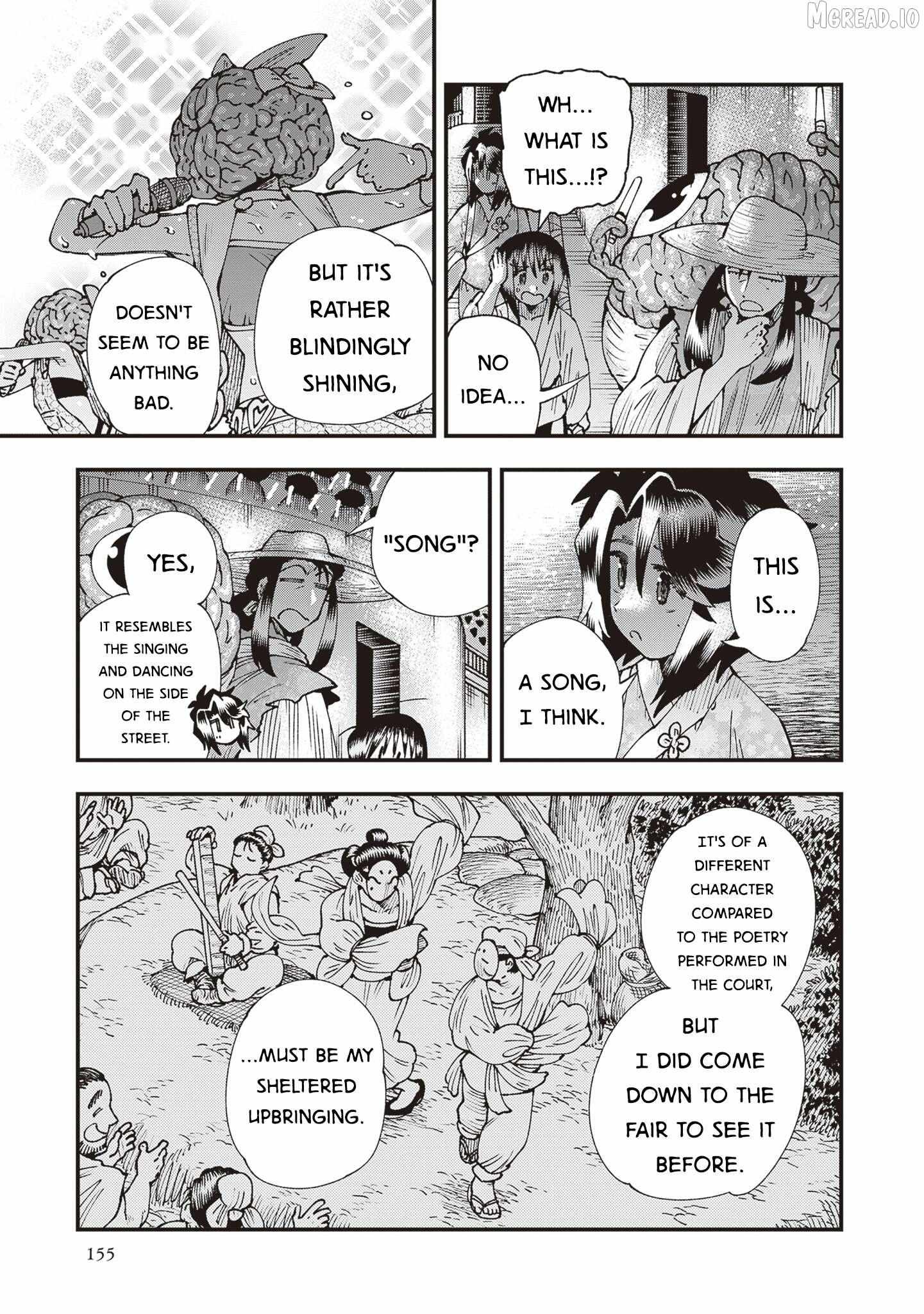 Read Touge Oni chapter 36 image 22 on Lezhin