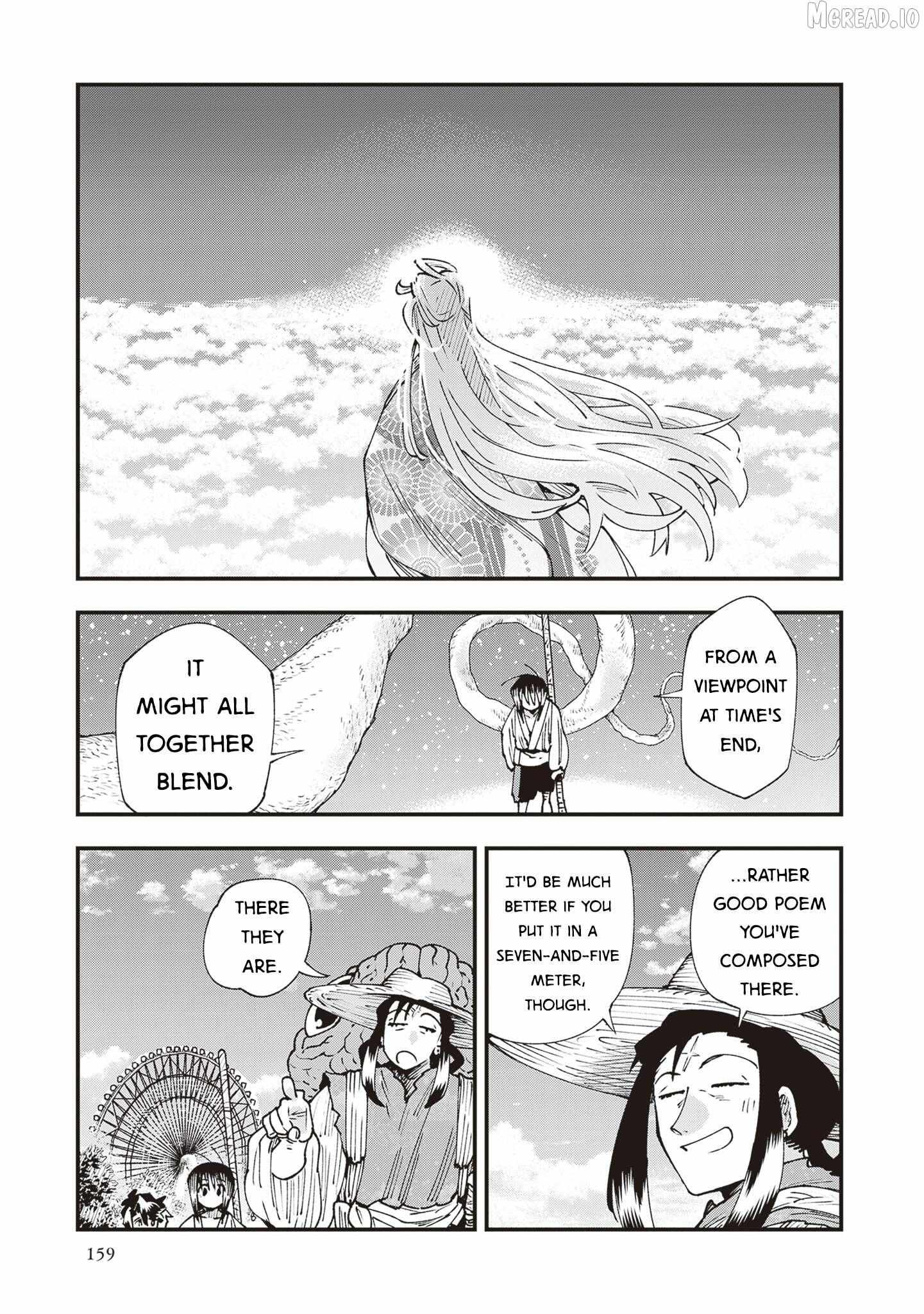 Read Touge Oni chapter 36 image 26 on Lezhin
