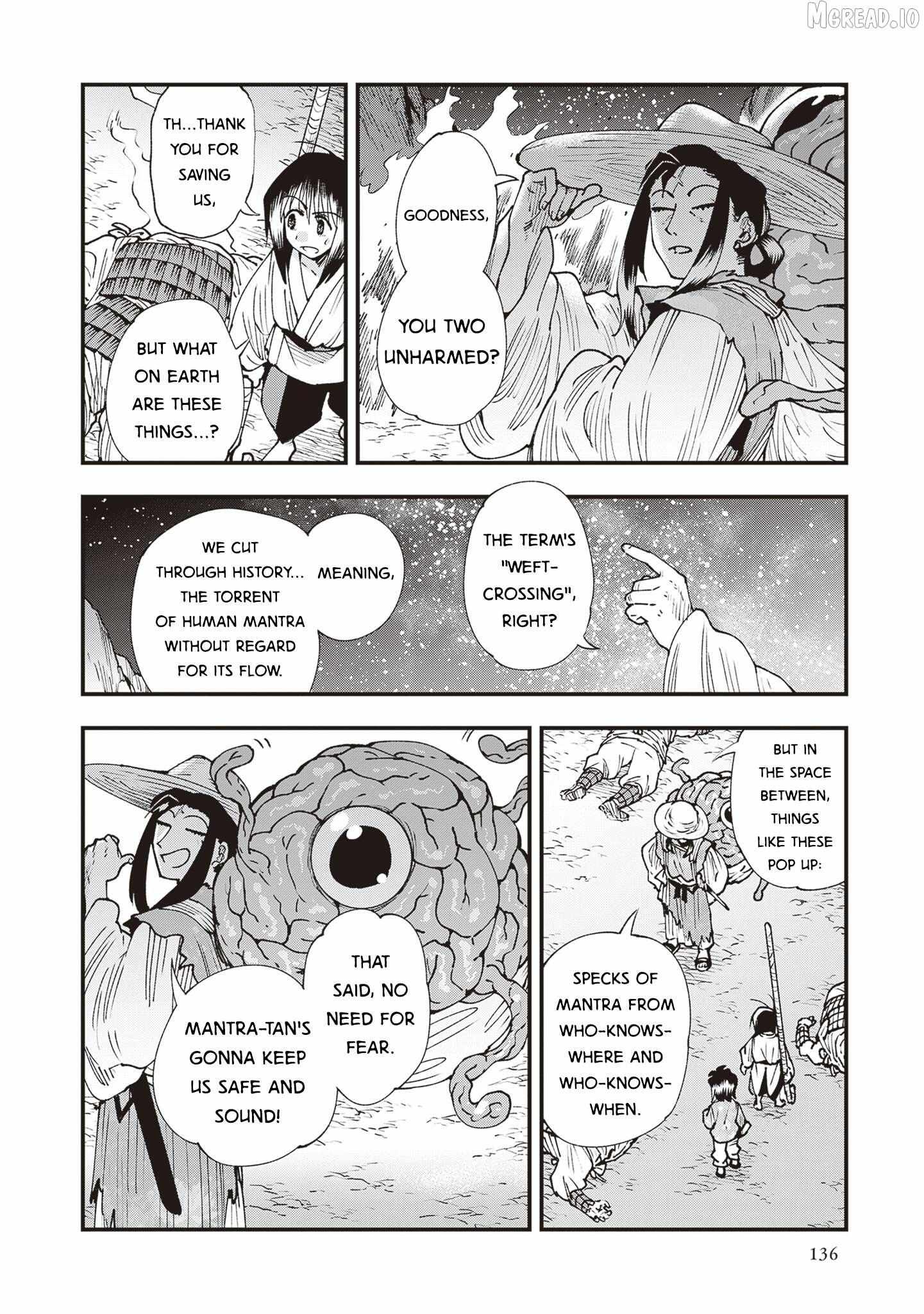 Read Touge Oni chapter 36 image 3 on Lezhin