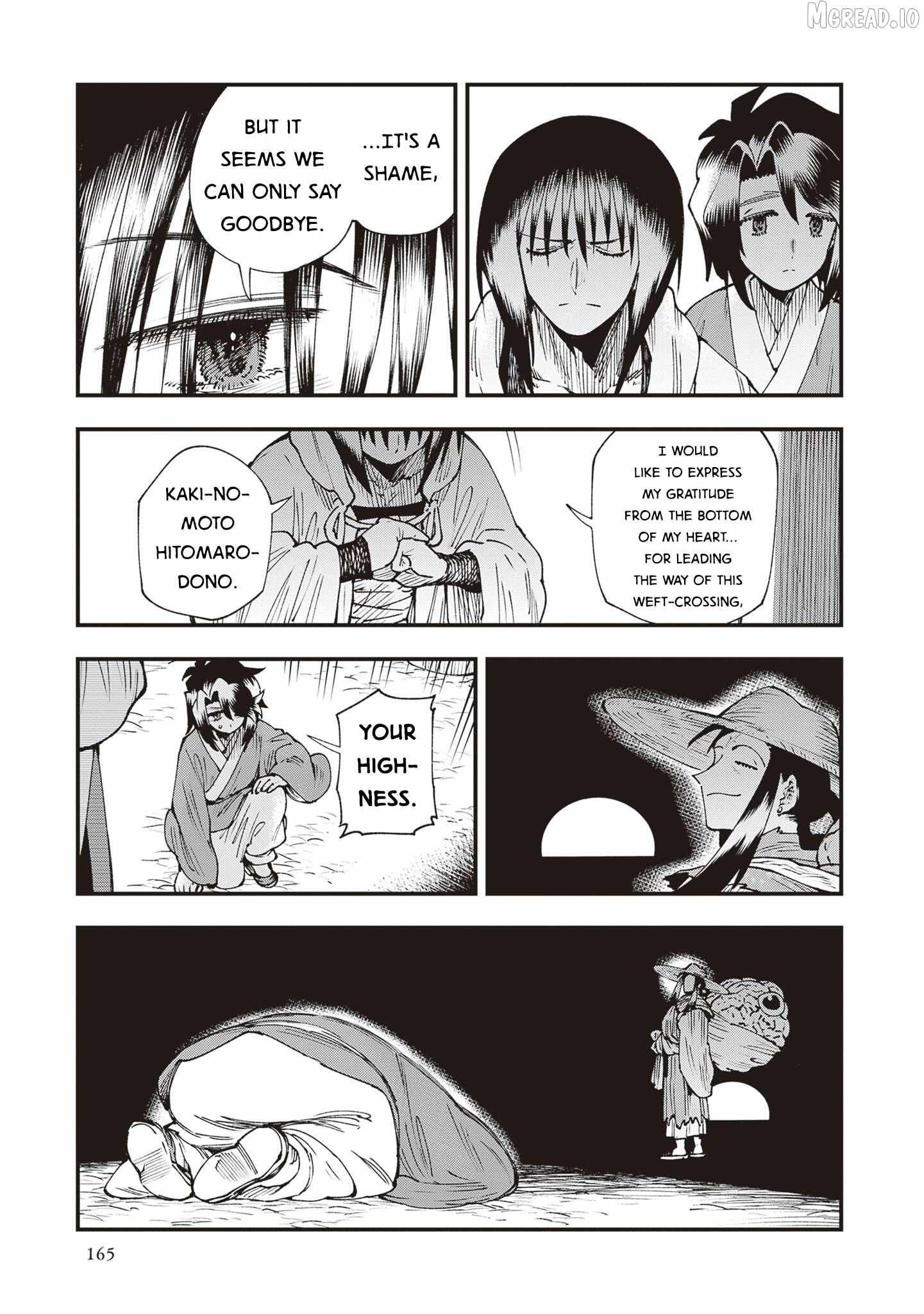 Read Touge Oni chapter 36 image 32 on Lezhin