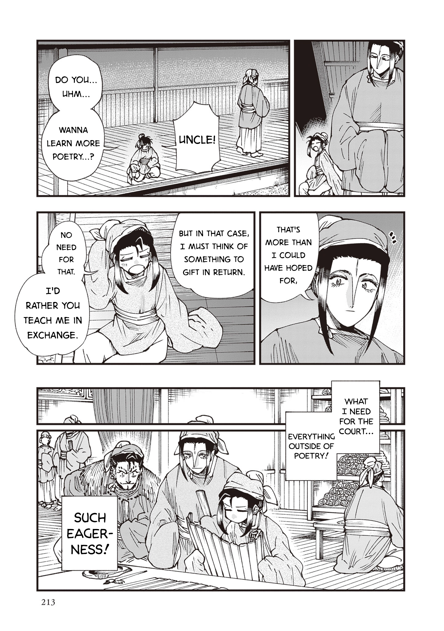 Read Touge Oni chapter 37.1 image 10 on Lezhin