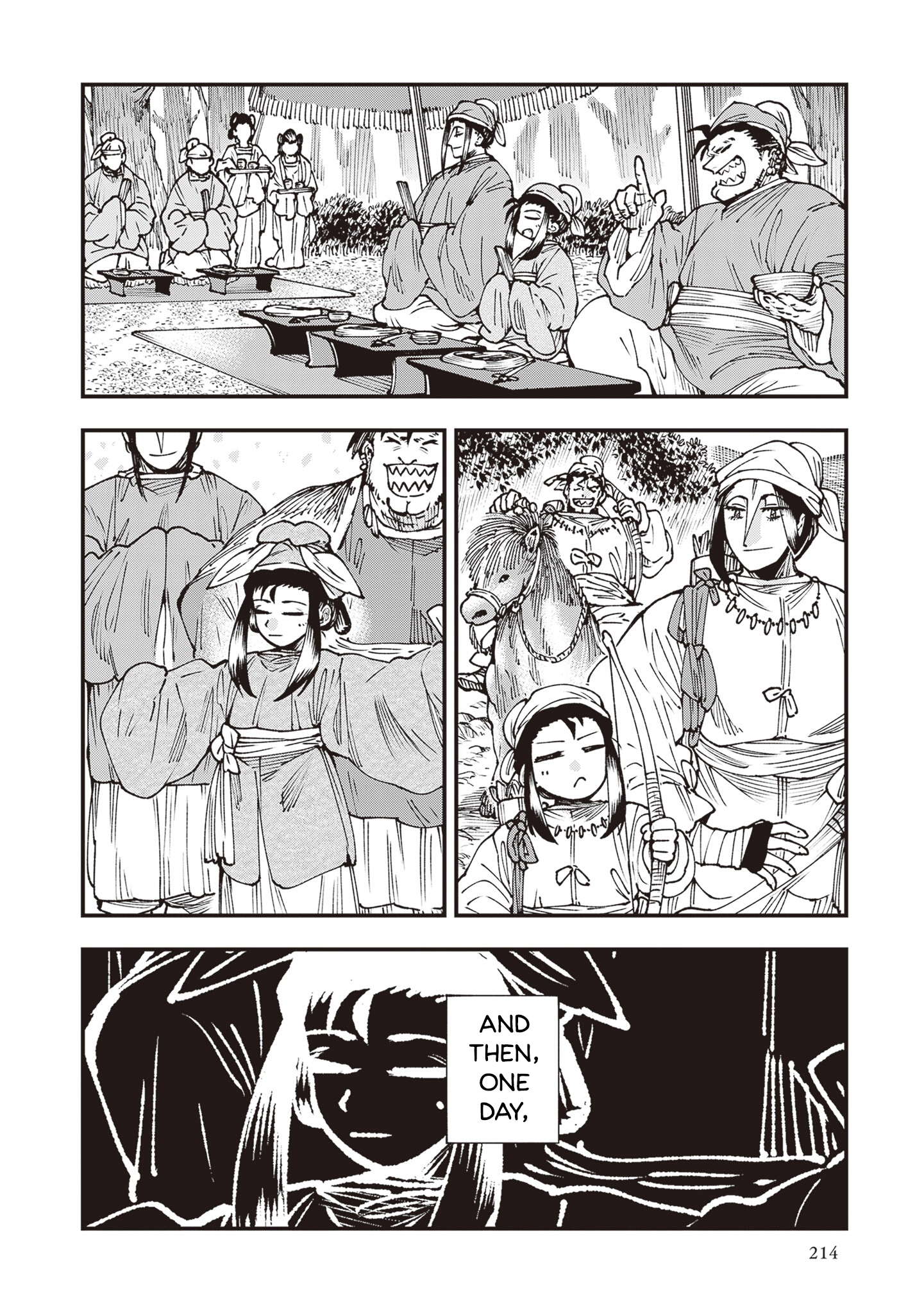 Read Touge Oni chapter 37.1 image 11 on Lezhin