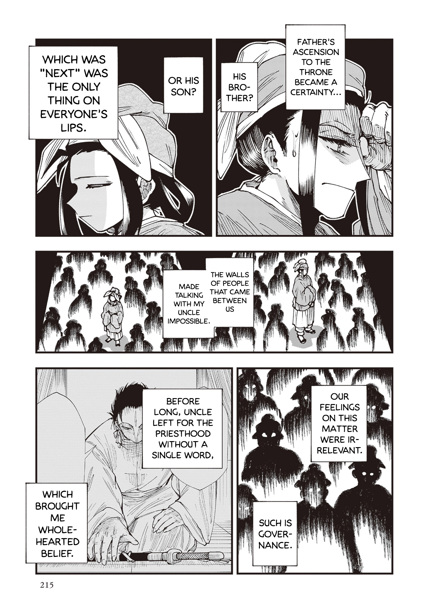 Read Touge Oni chapter 37.1 image 12 on Lezhin