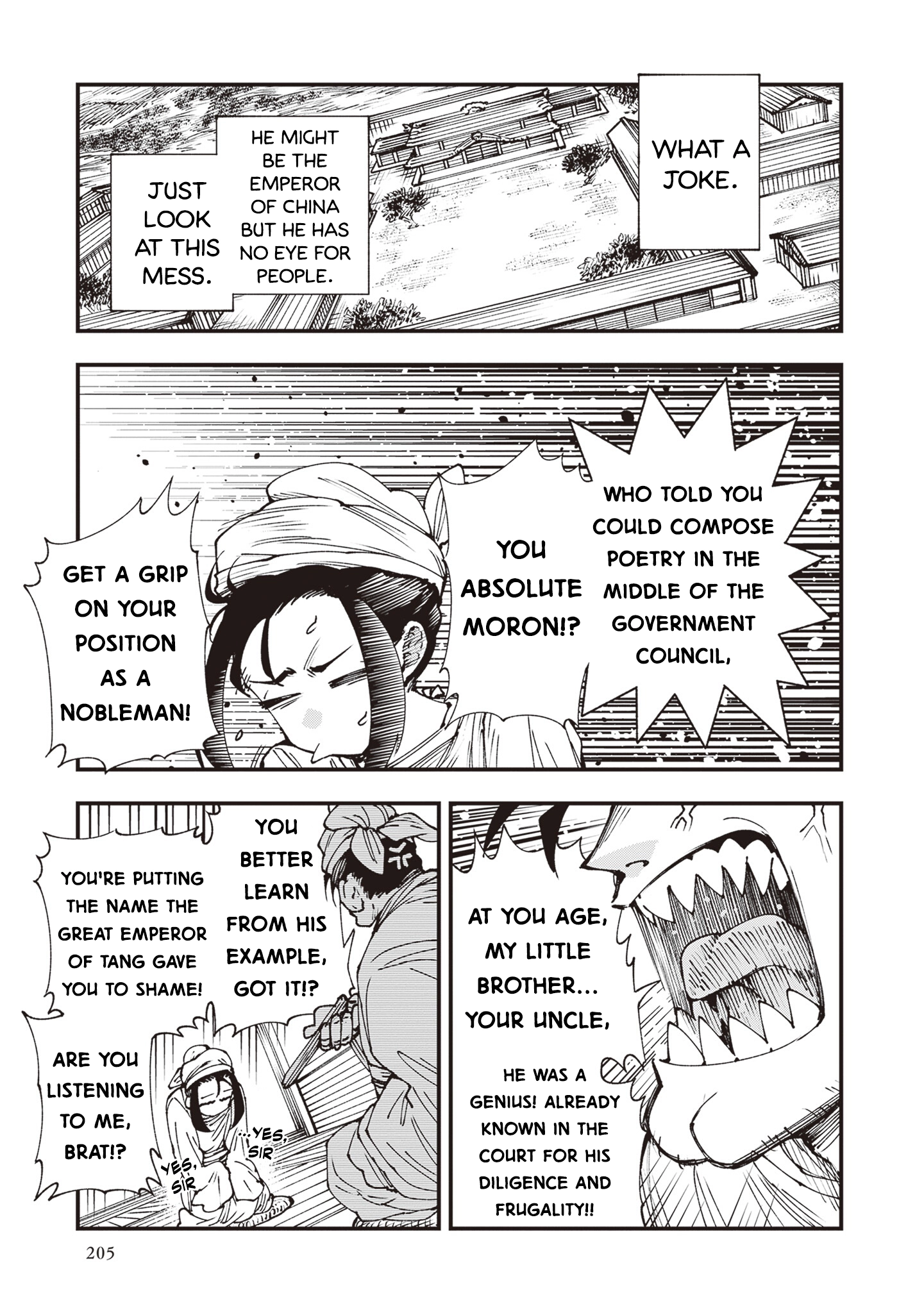 Read Touge Oni chapter 37.1 image 2 on Lezhin