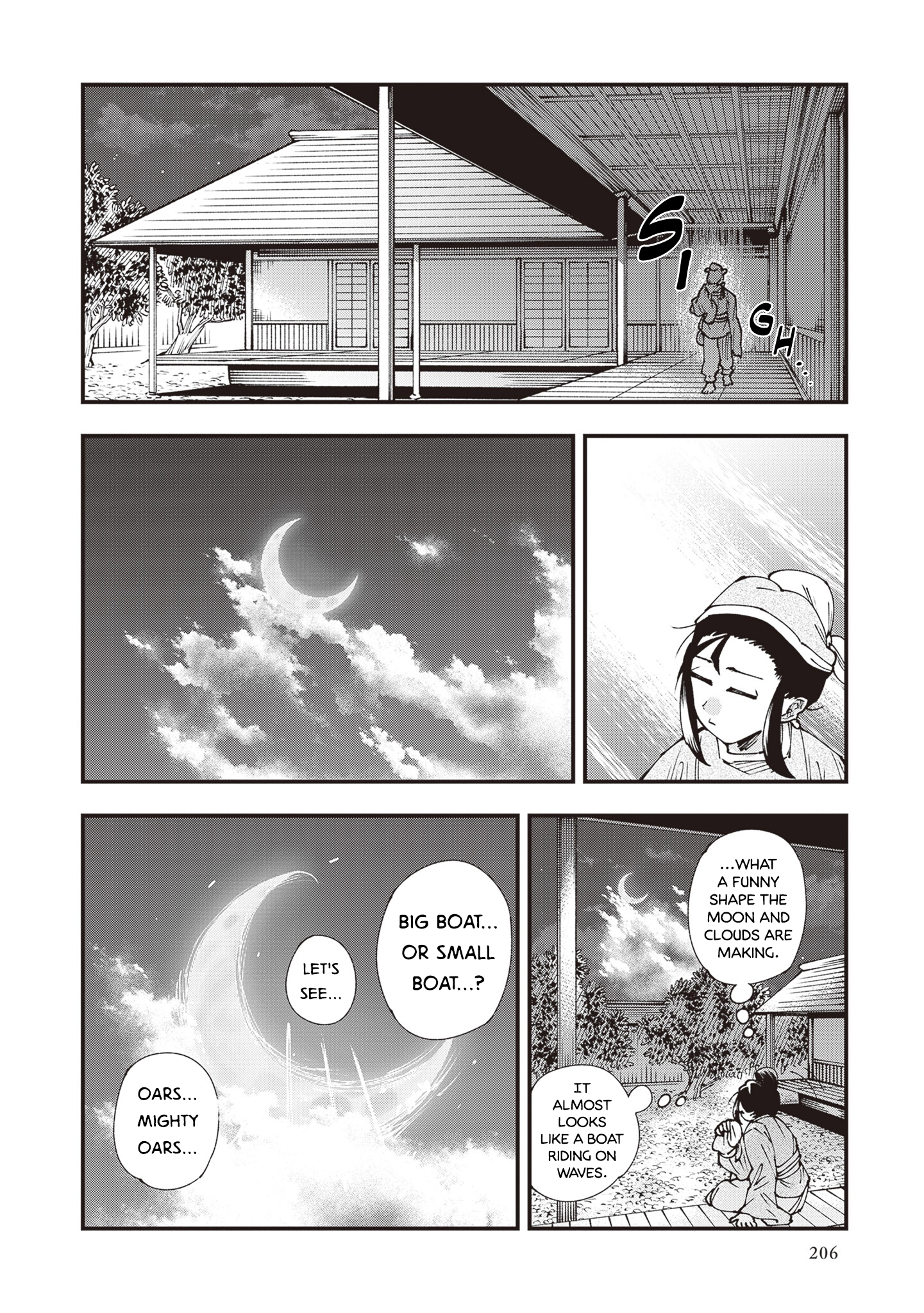 Read Touge Oni chapter 37.1 image 3 on Lezhin