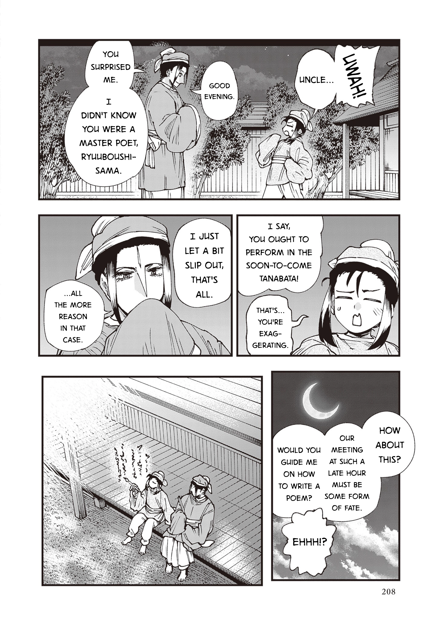 Read Touge Oni chapter 37.1 image 5 on Lezhin