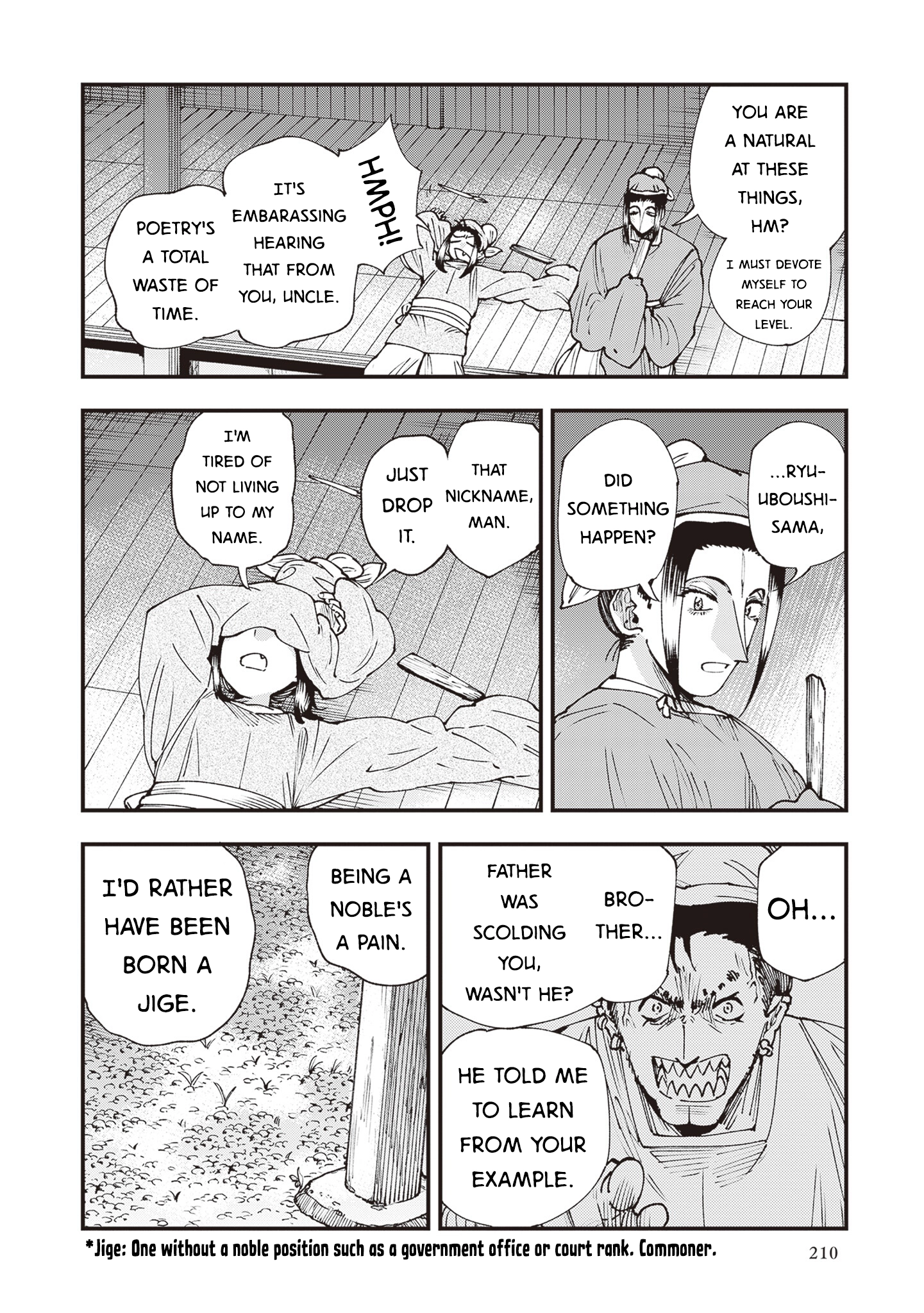 Read Touge Oni chapter 37.1 image 7 on Lezhin