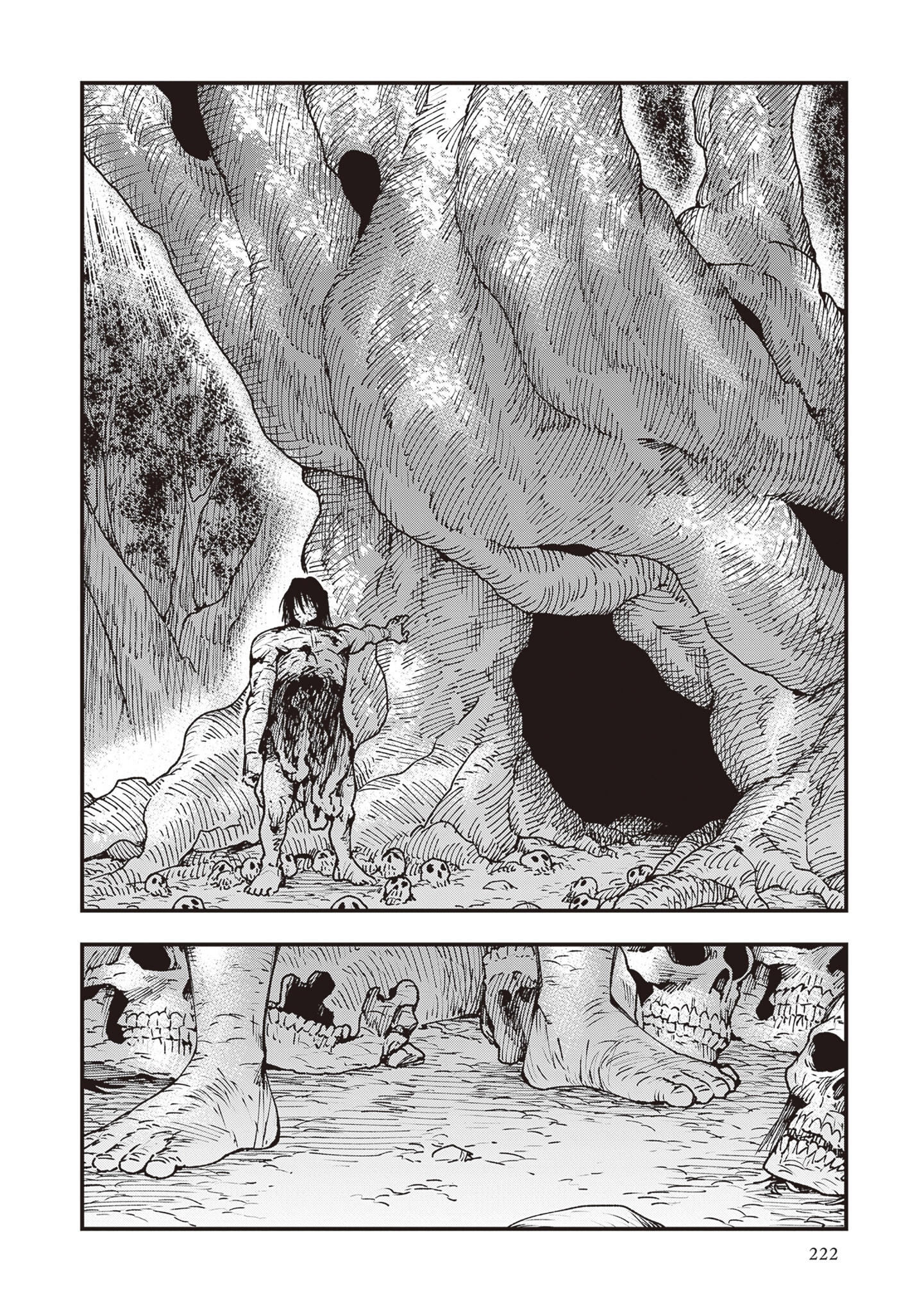 Read Touge Oni chapter 37.2 image 2 on Lezhin