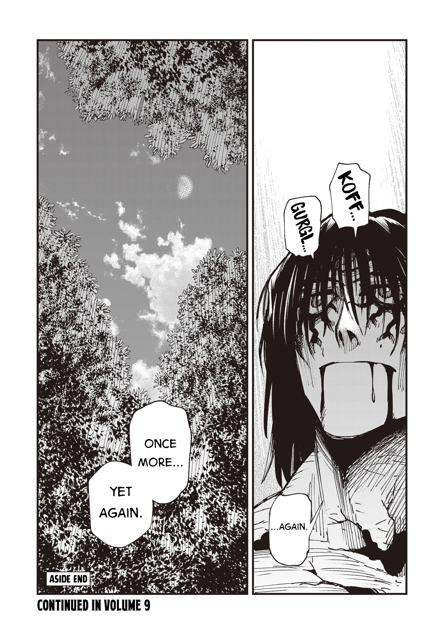 Read Touge Oni chapter 37.2 image 3 on Lezhin