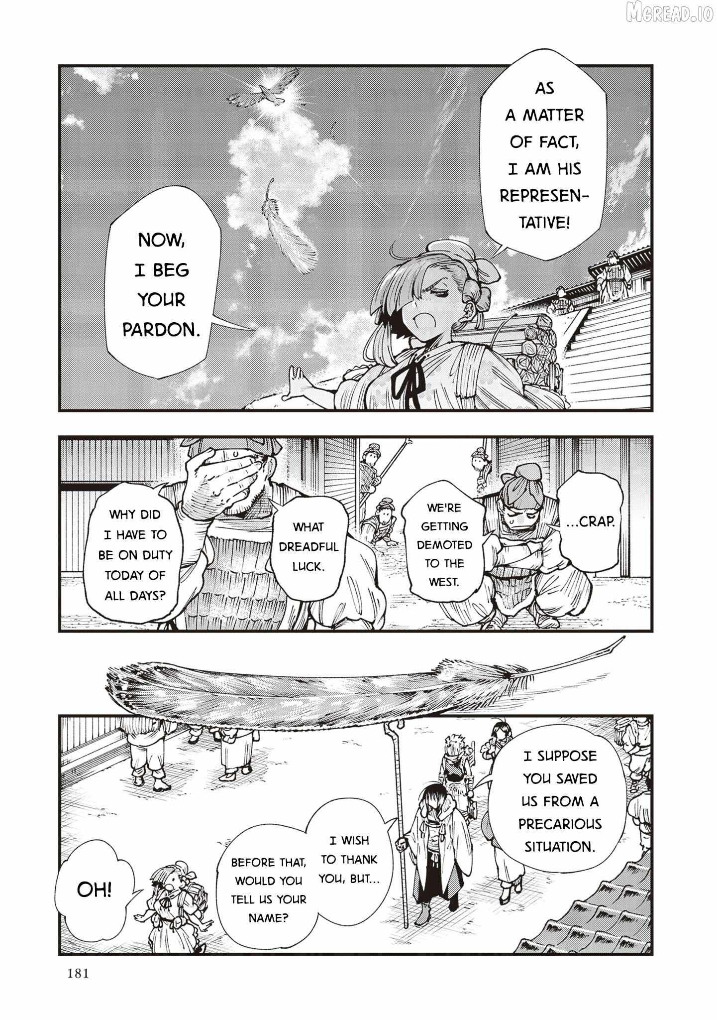 Read Touge Oni chapter 37 image 10 on Lezhin