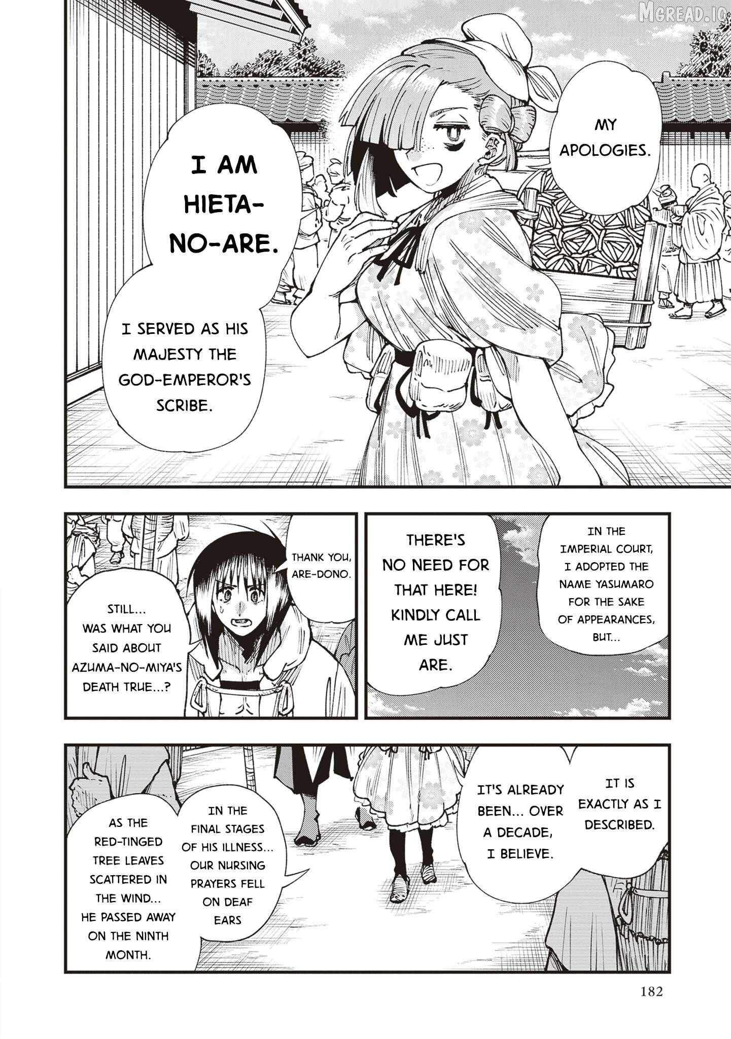 Read Touge Oni chapter 37 image 11 on Lezhin