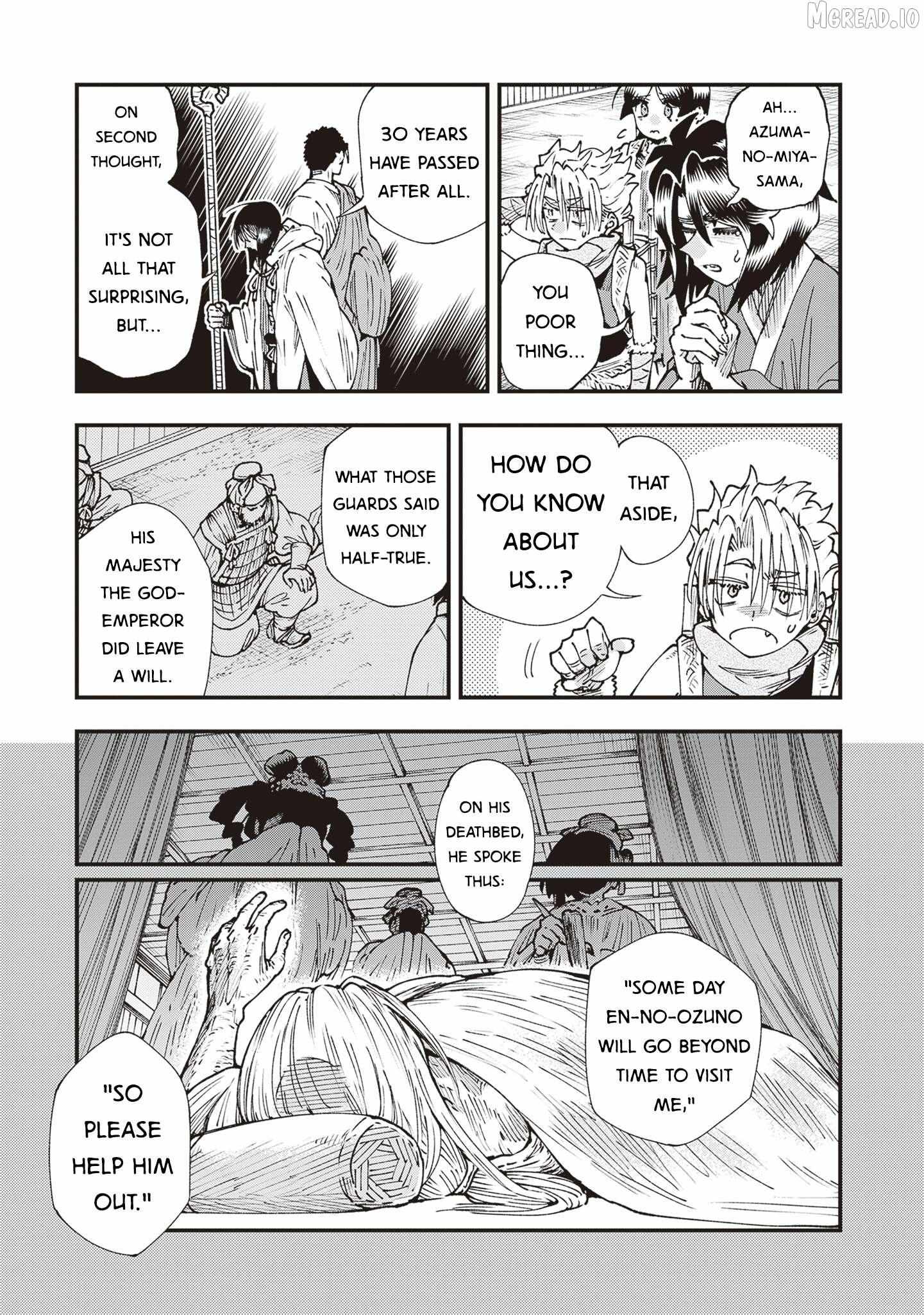 Read Touge Oni chapter 37 image 12 on Lezhin