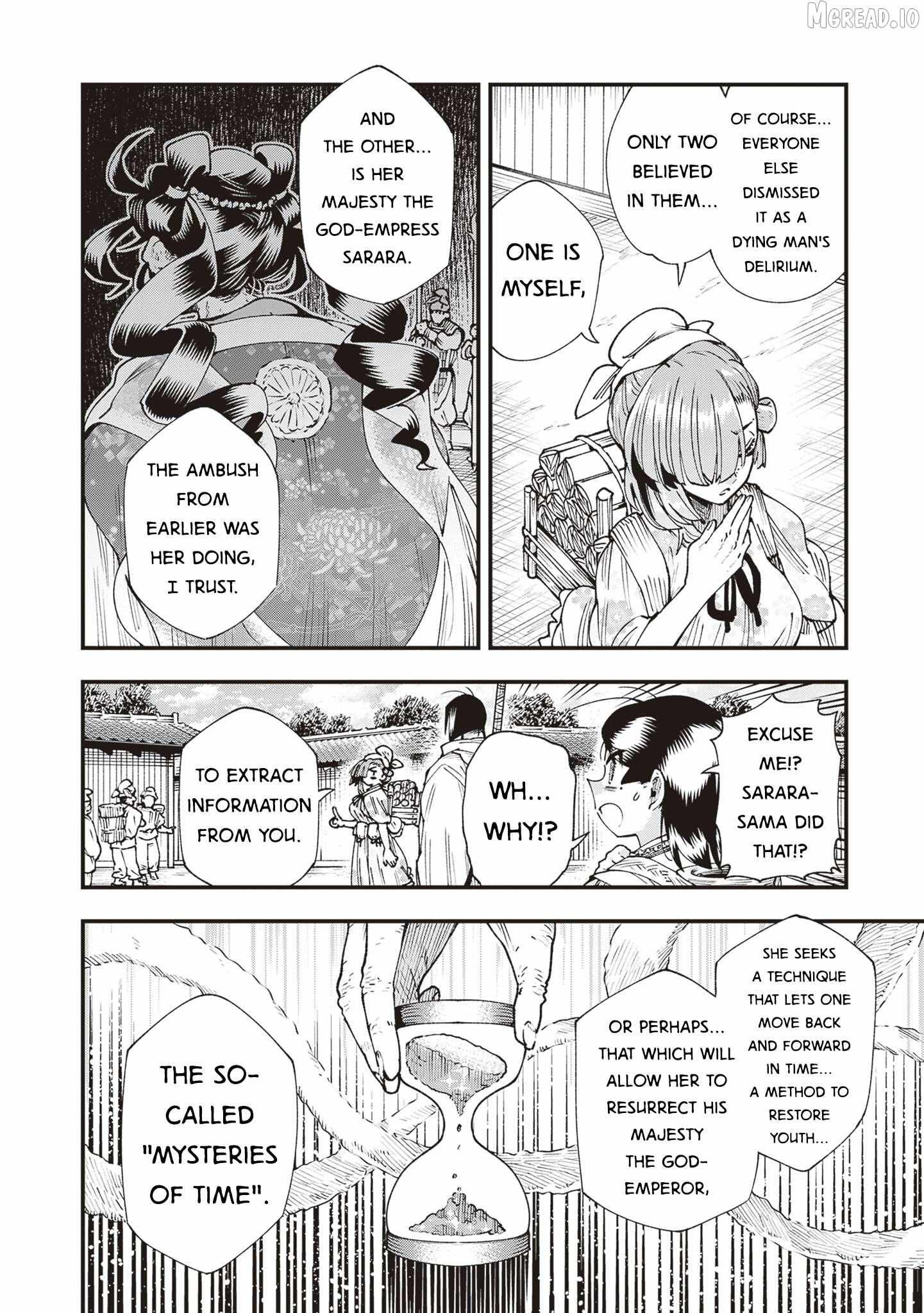 Read Touge Oni chapter 37 image 13 on Lezhin