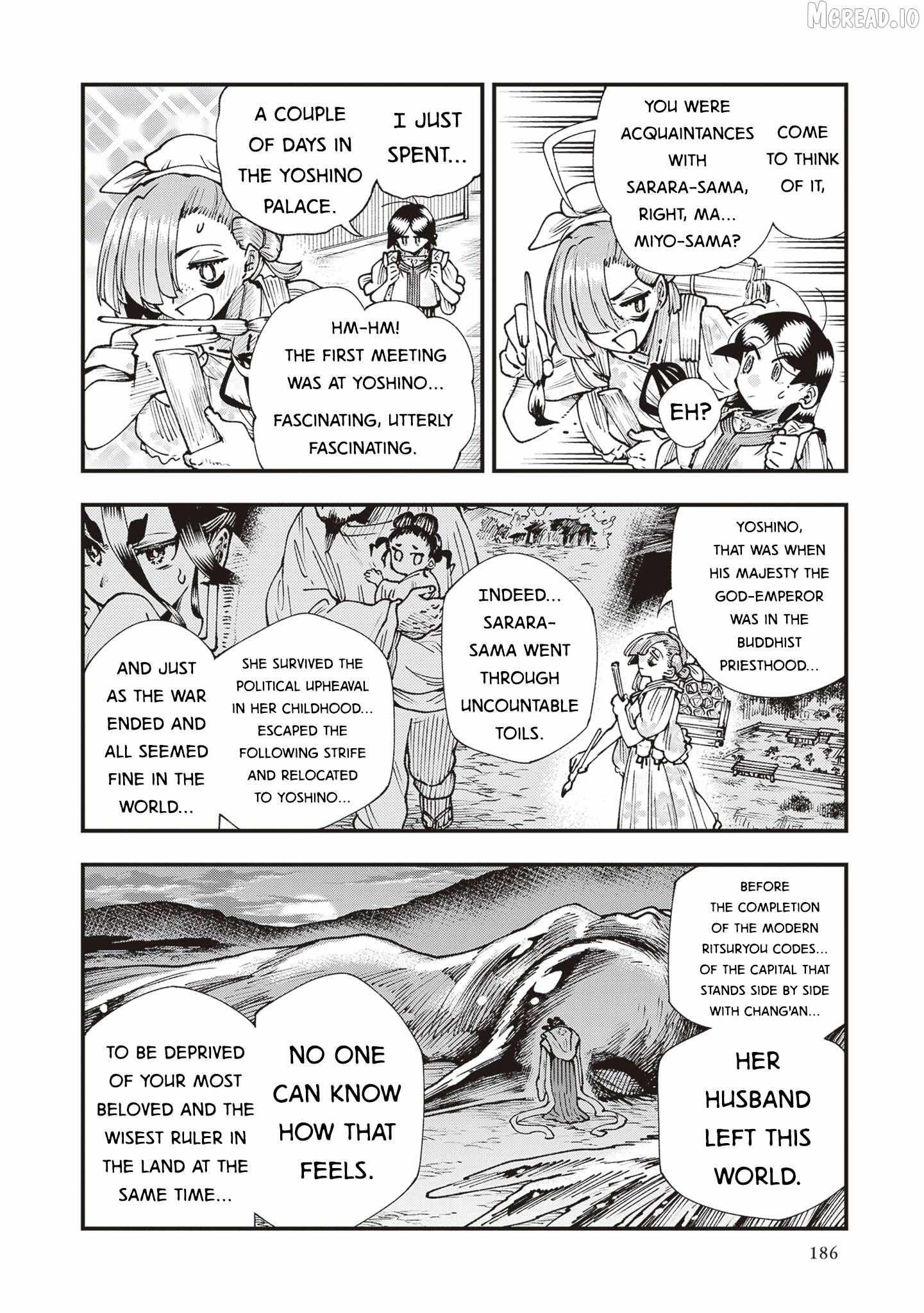 Read Touge Oni chapter 37 image 15 on Lezhin
