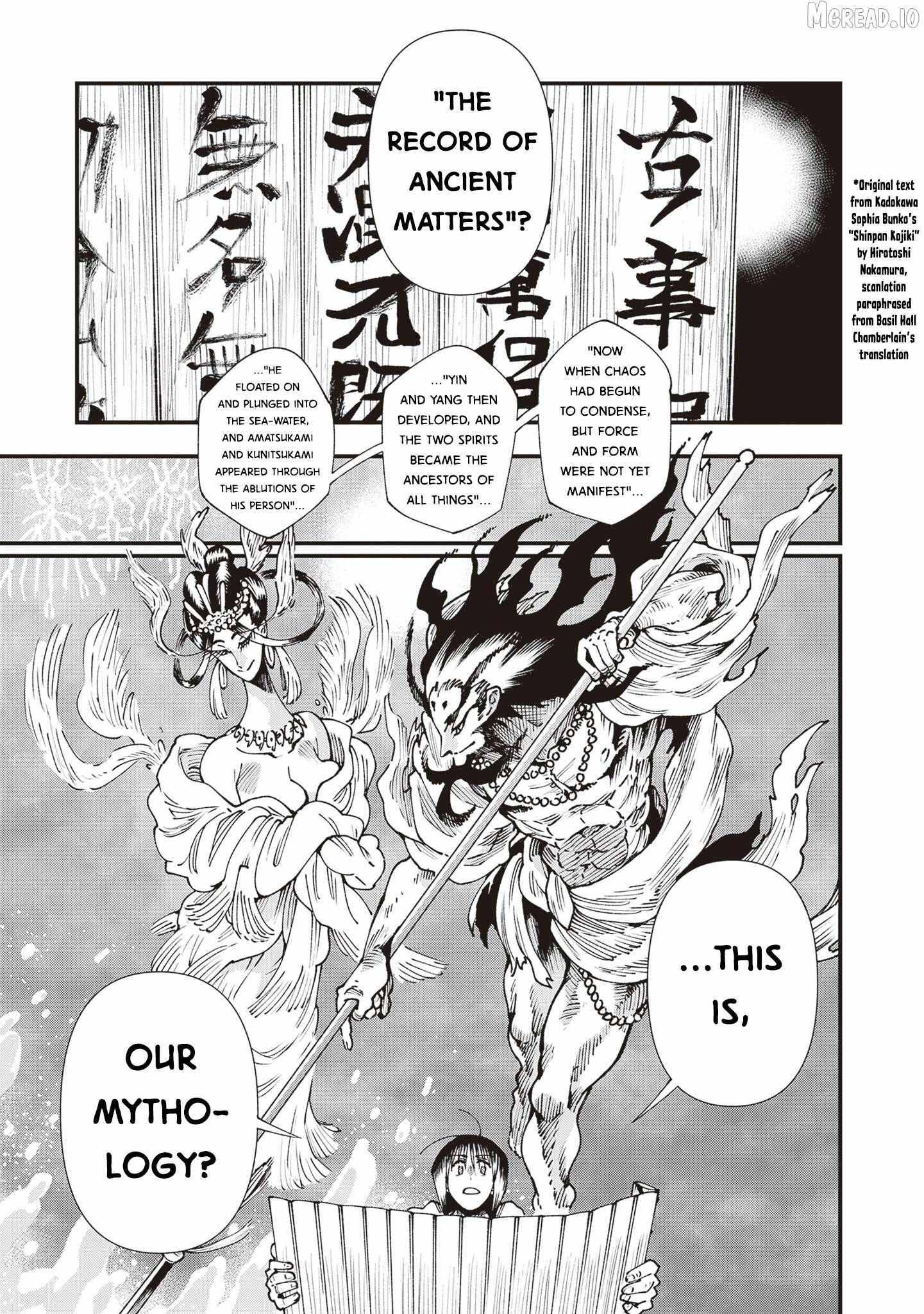 Read Touge Oni chapter 37 image 20 on Lezhin