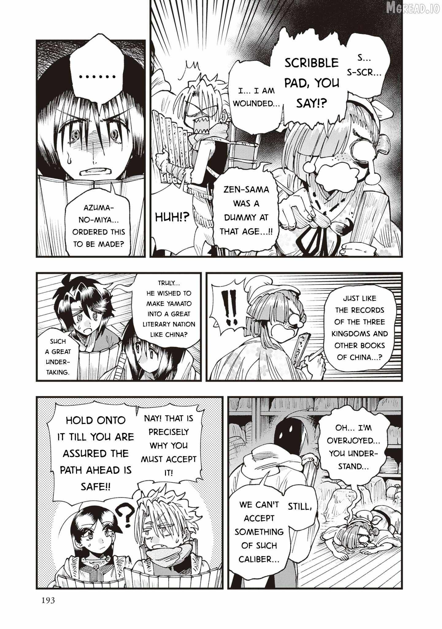 Read Touge Oni chapter 37 image 22 on Lezhin