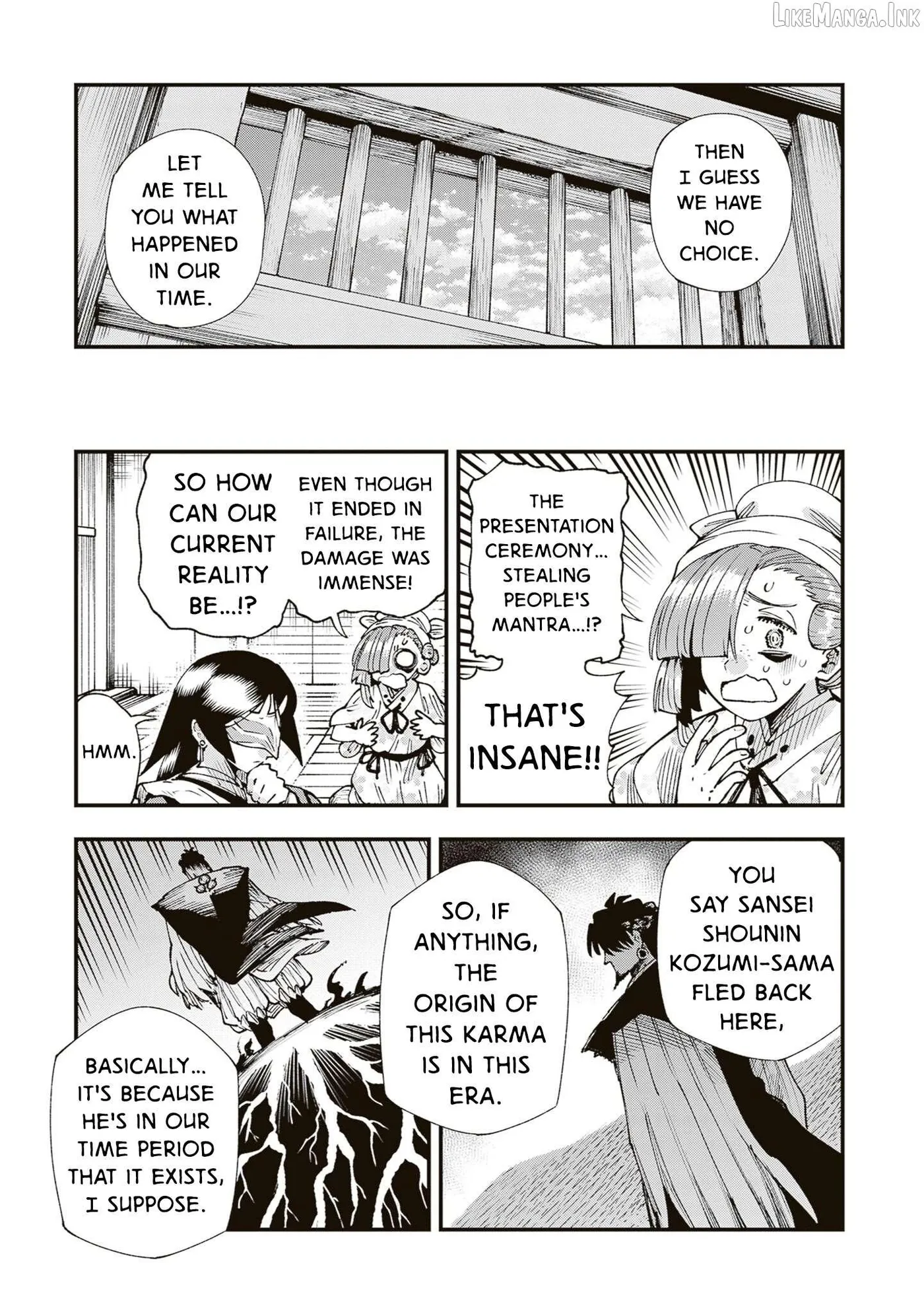 Read Touge Oni chapter 38 image 14 on Lezhin