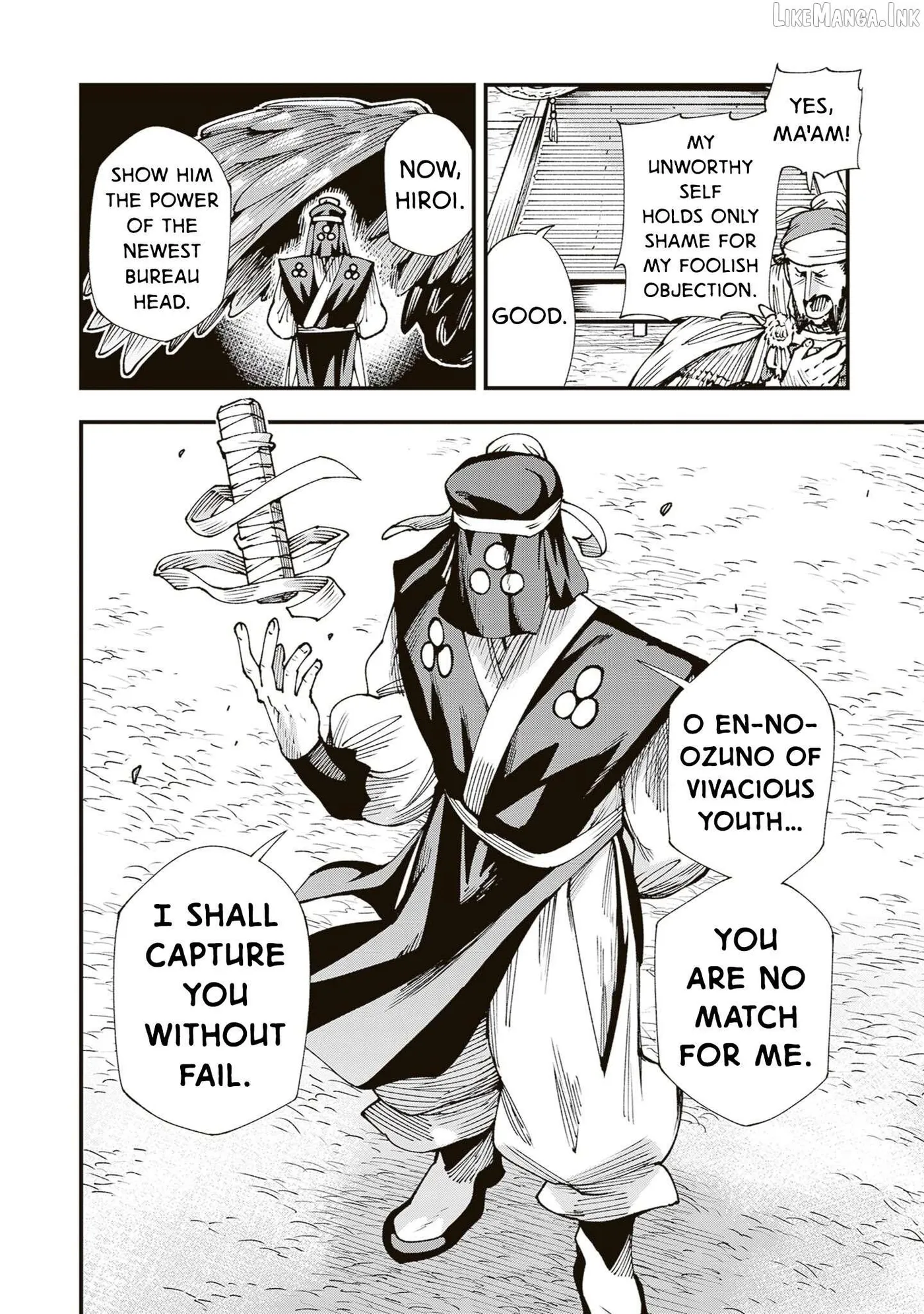 Read Touge Oni chapter 38 image 29 on Lezhin