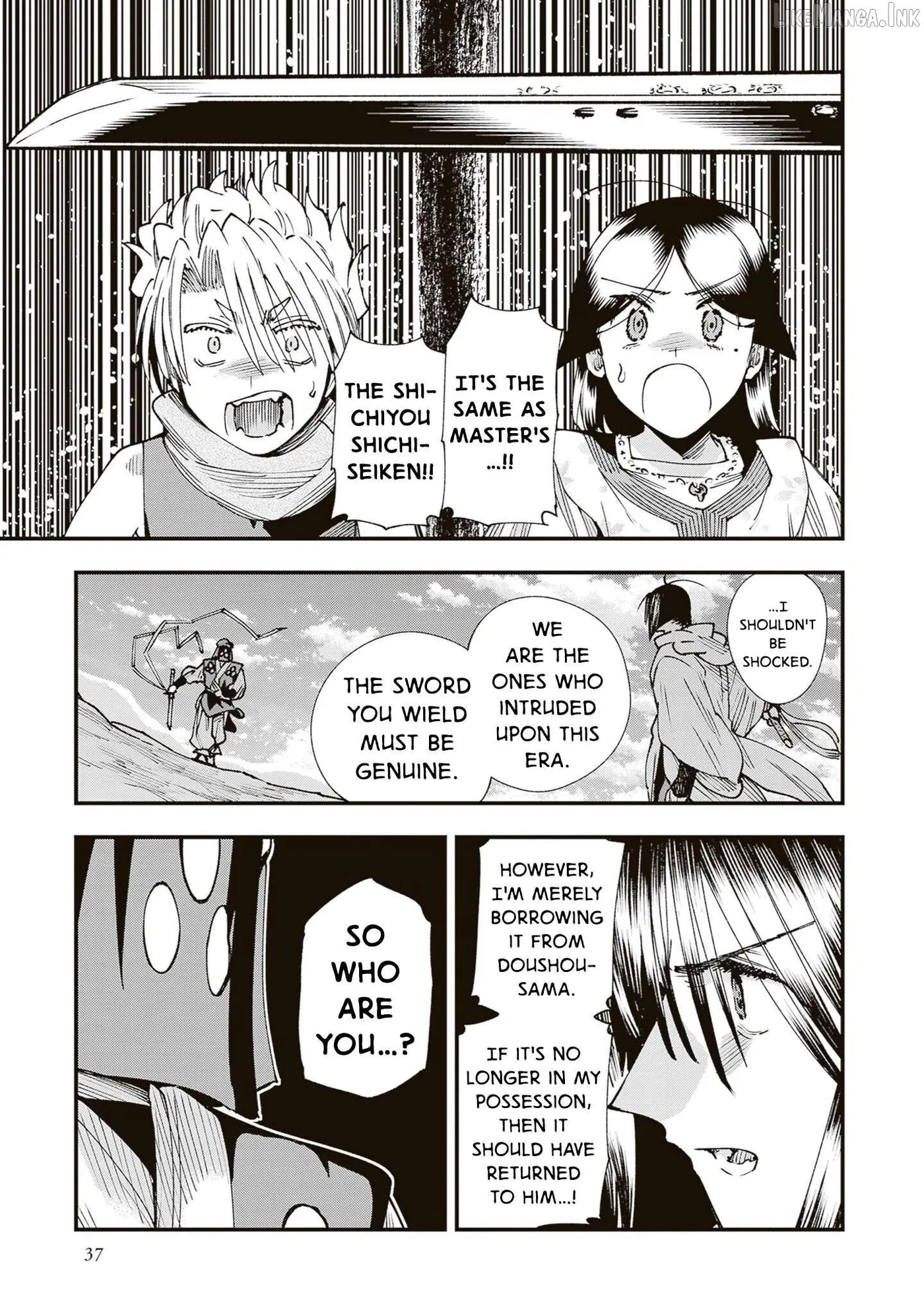 Read Touge Oni chapter 38 image 34 on Lezhin