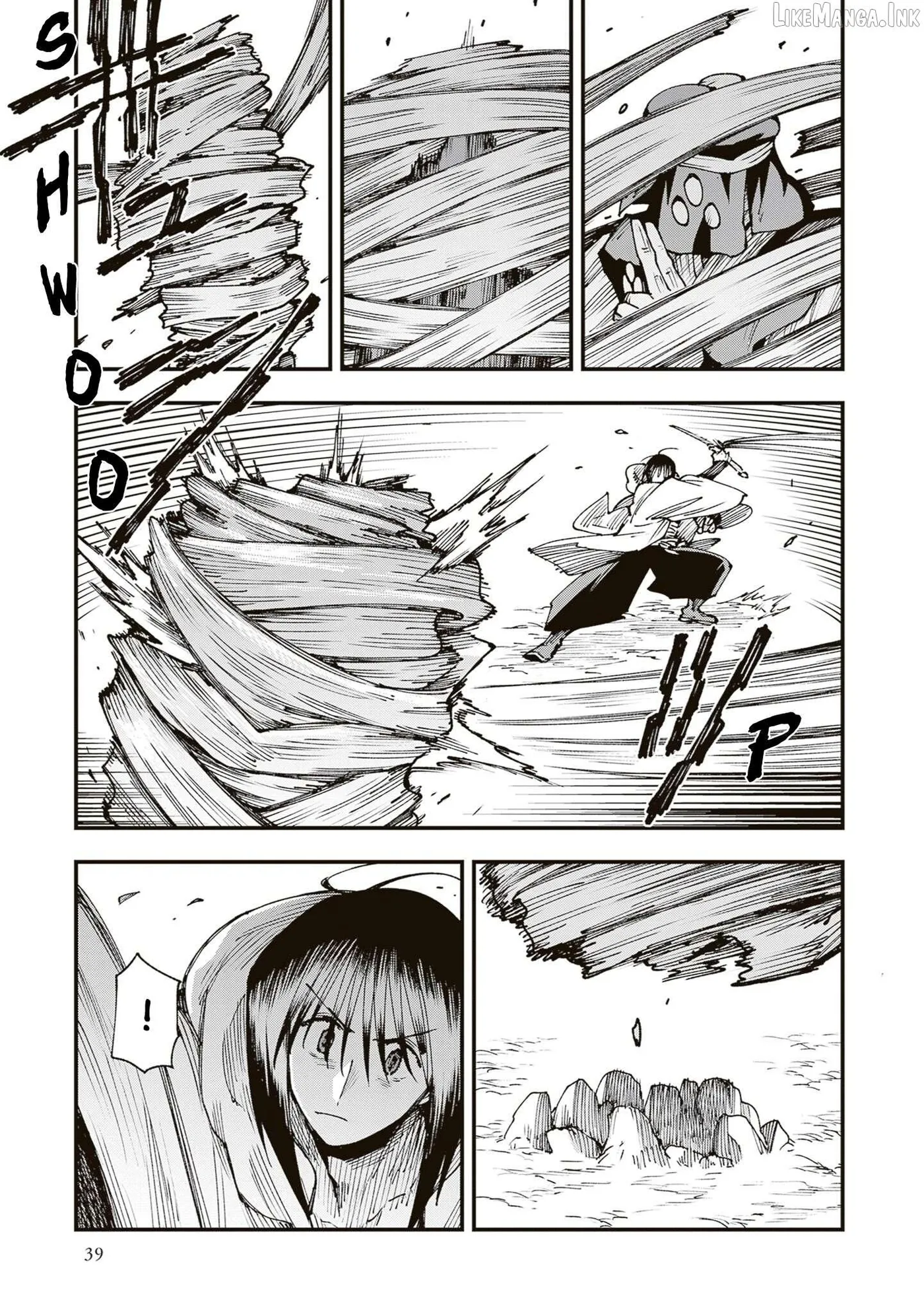 Read Touge Oni chapter 38 image 36 on Lezhin