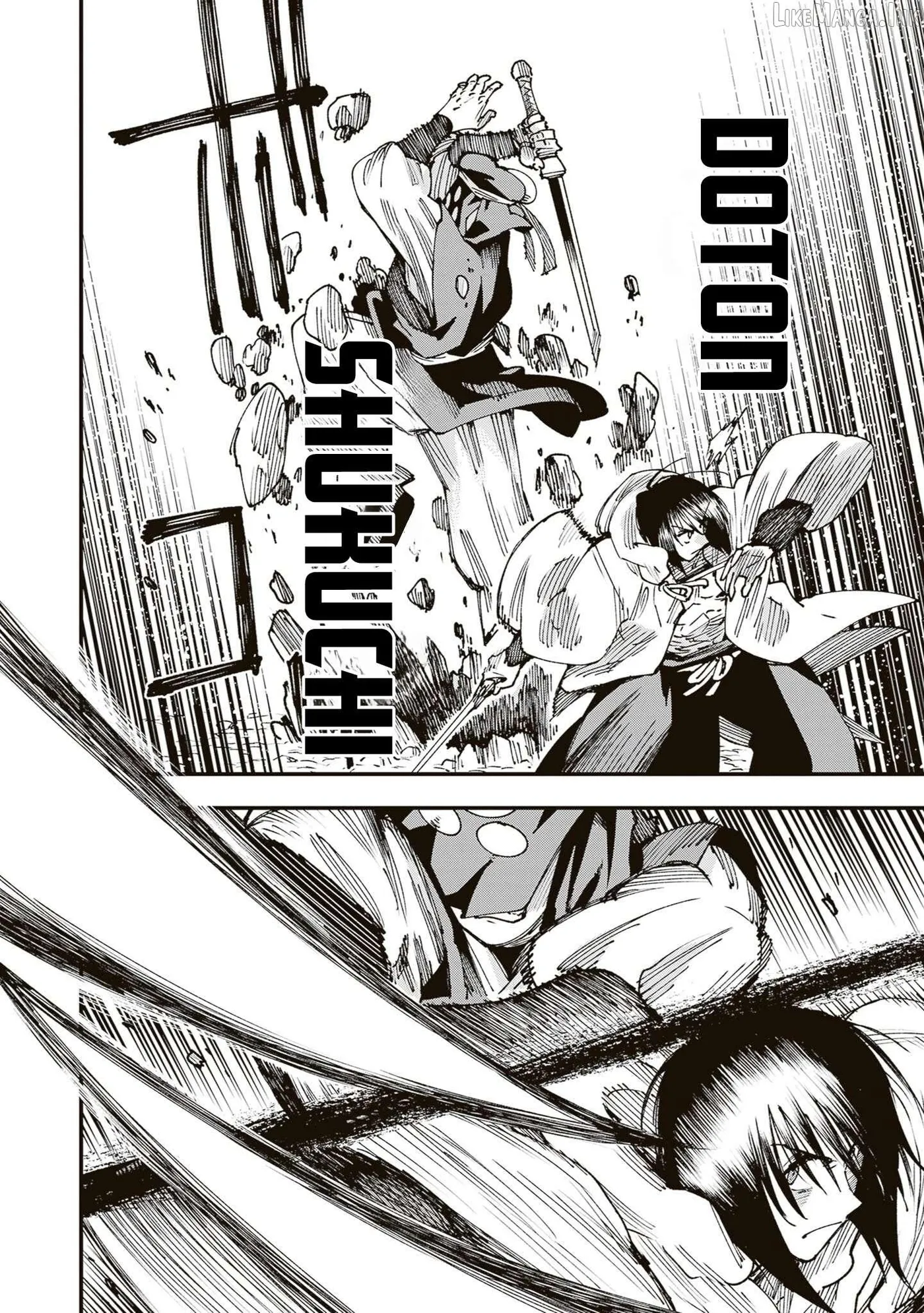 Read Touge Oni chapter 38 image 37 on Lezhin