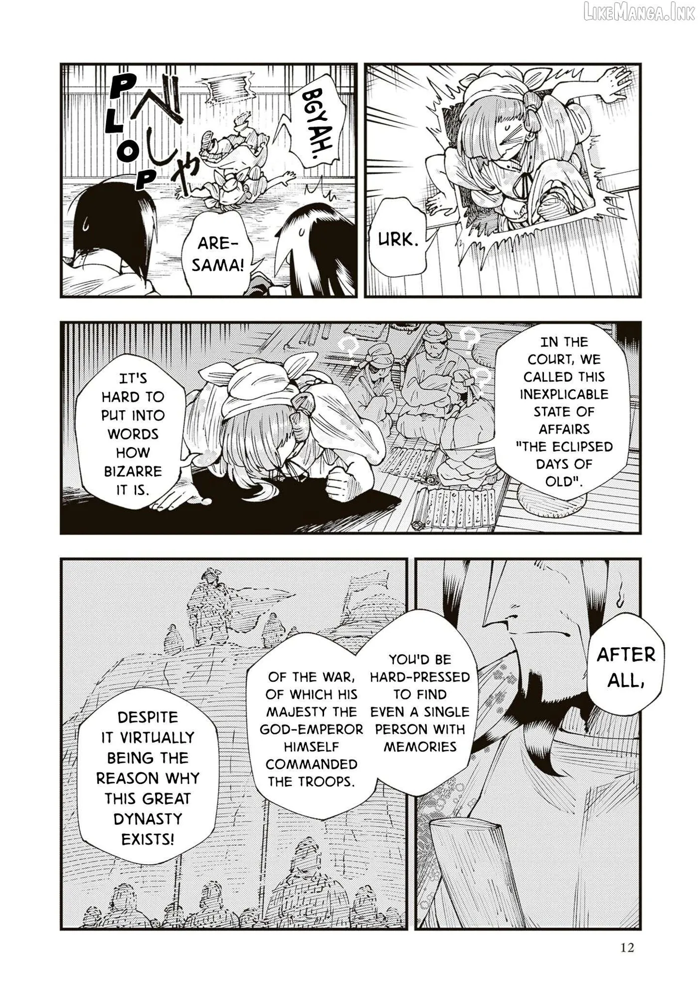 Read Touge Oni chapter 38 image 9 on Lezhin