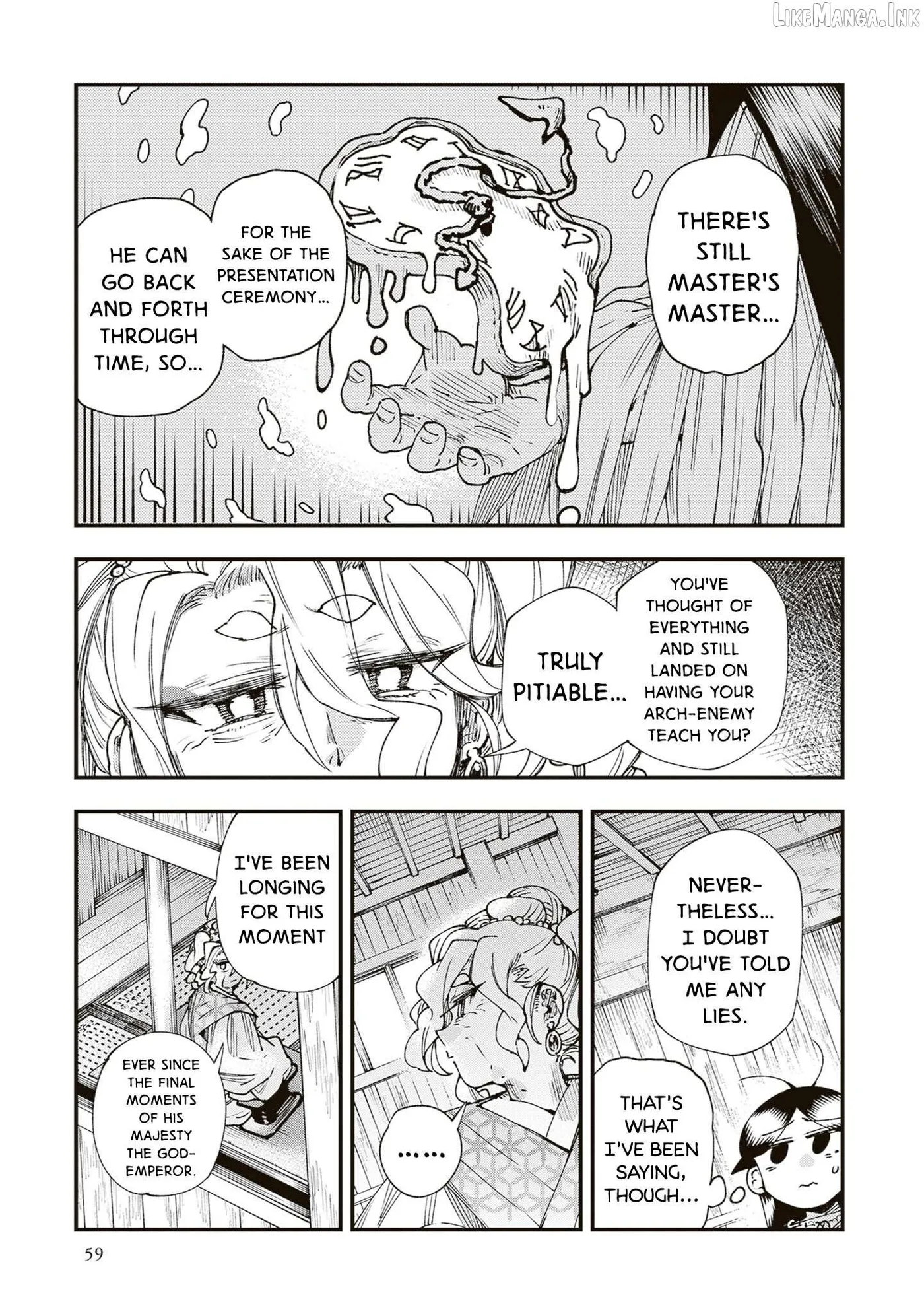 Read Touge Oni chapter 39 image 14 on Lezhin