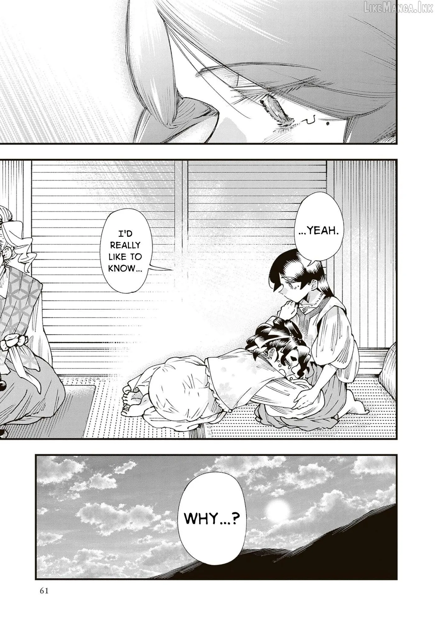Read Touge Oni chapter 39 image 16 on Lezhin