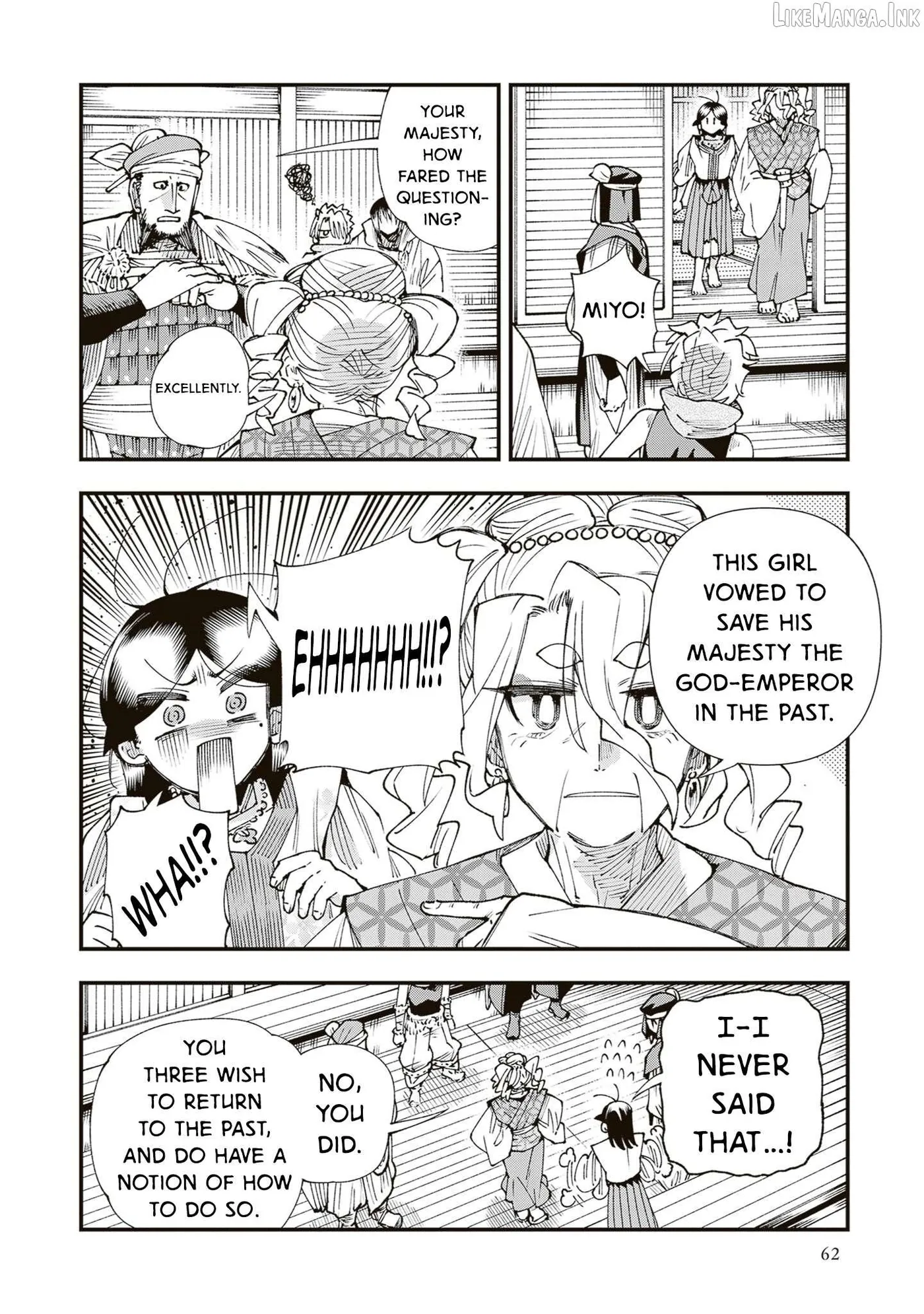 Read Touge Oni chapter 39 image 17 on Lezhin