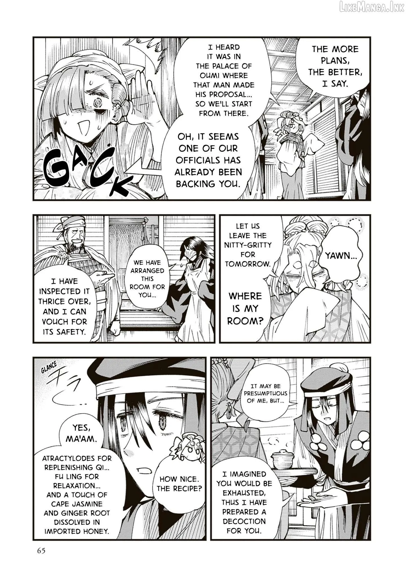 Read Touge Oni chapter 39 image 20 on Lezhin