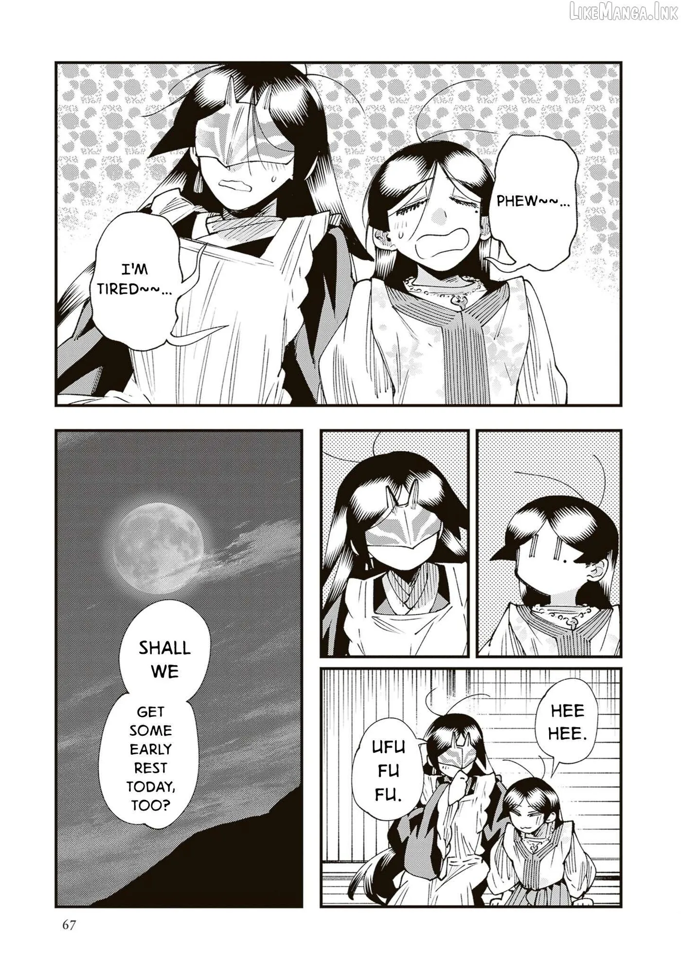 Read Touge Oni chapter 39 image 22 on Lezhin