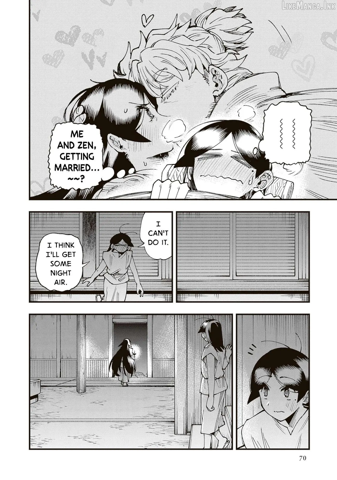 Read Touge Oni chapter 39 image 25 on Lezhin