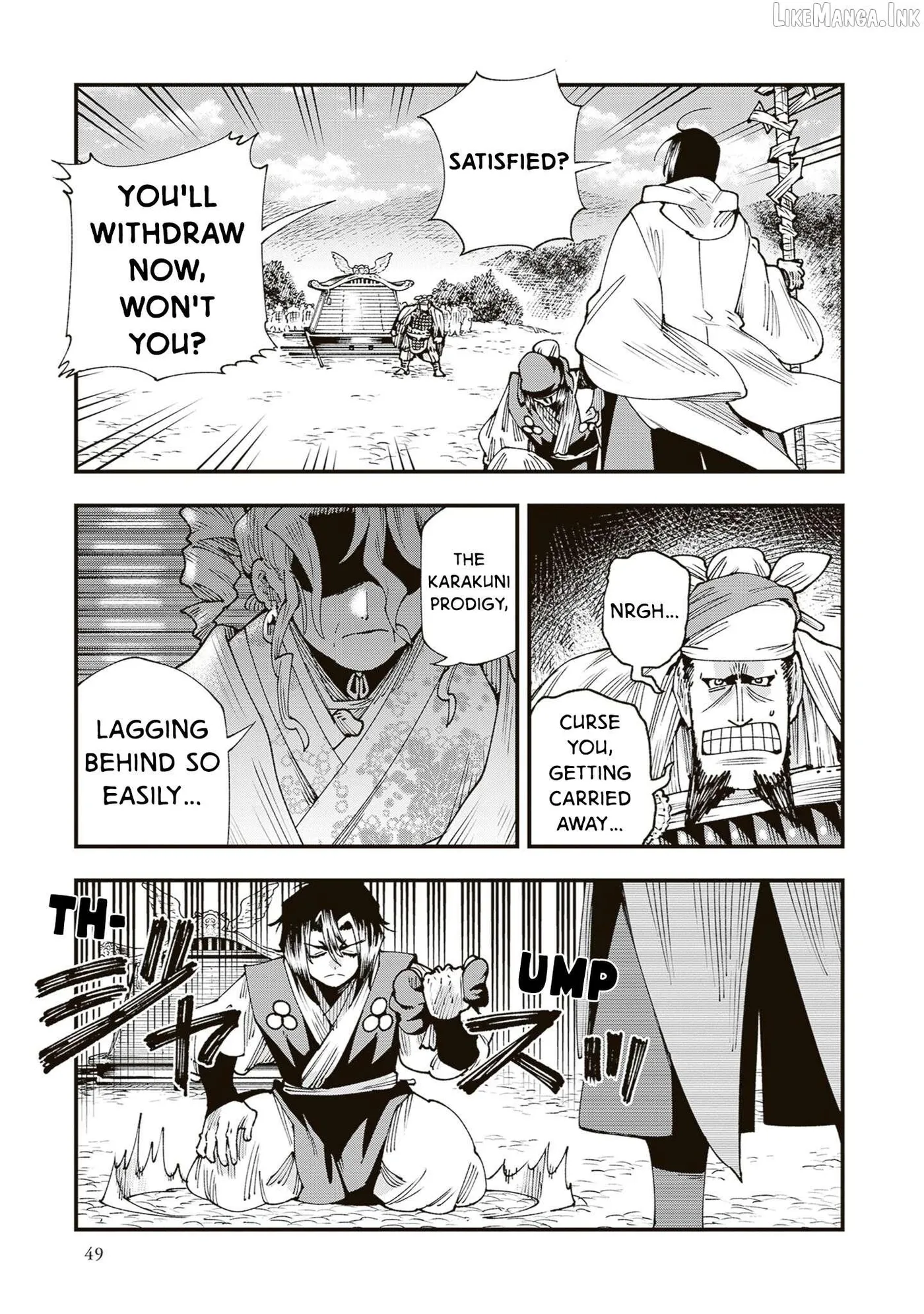 Read Touge Oni chapter 39 image 4 on Lezhin