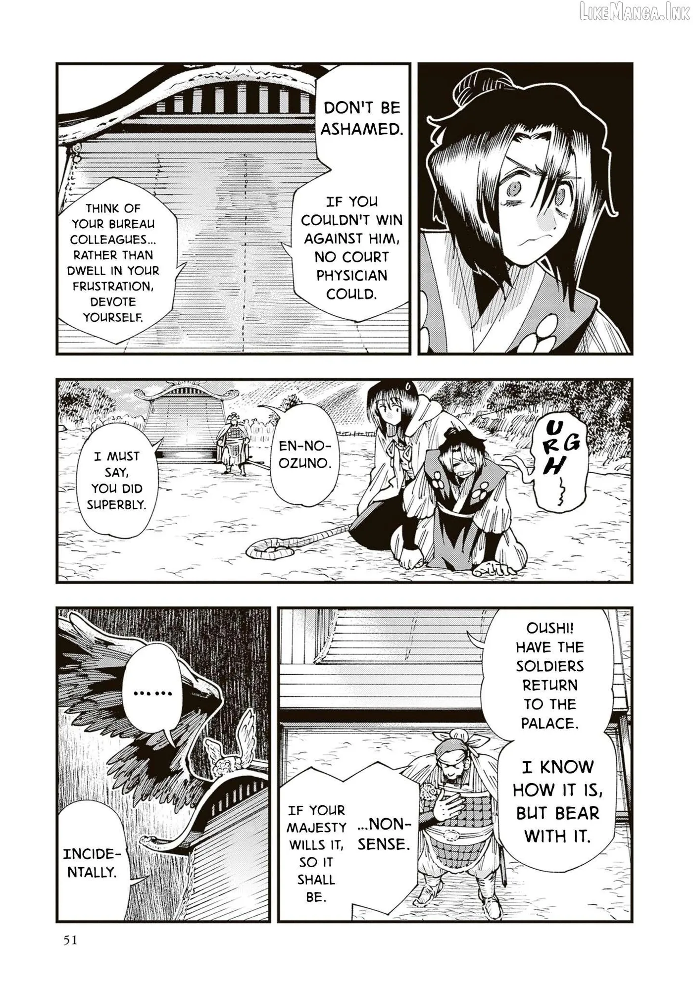 Read Touge Oni chapter 39 image 6 on Lezhin
