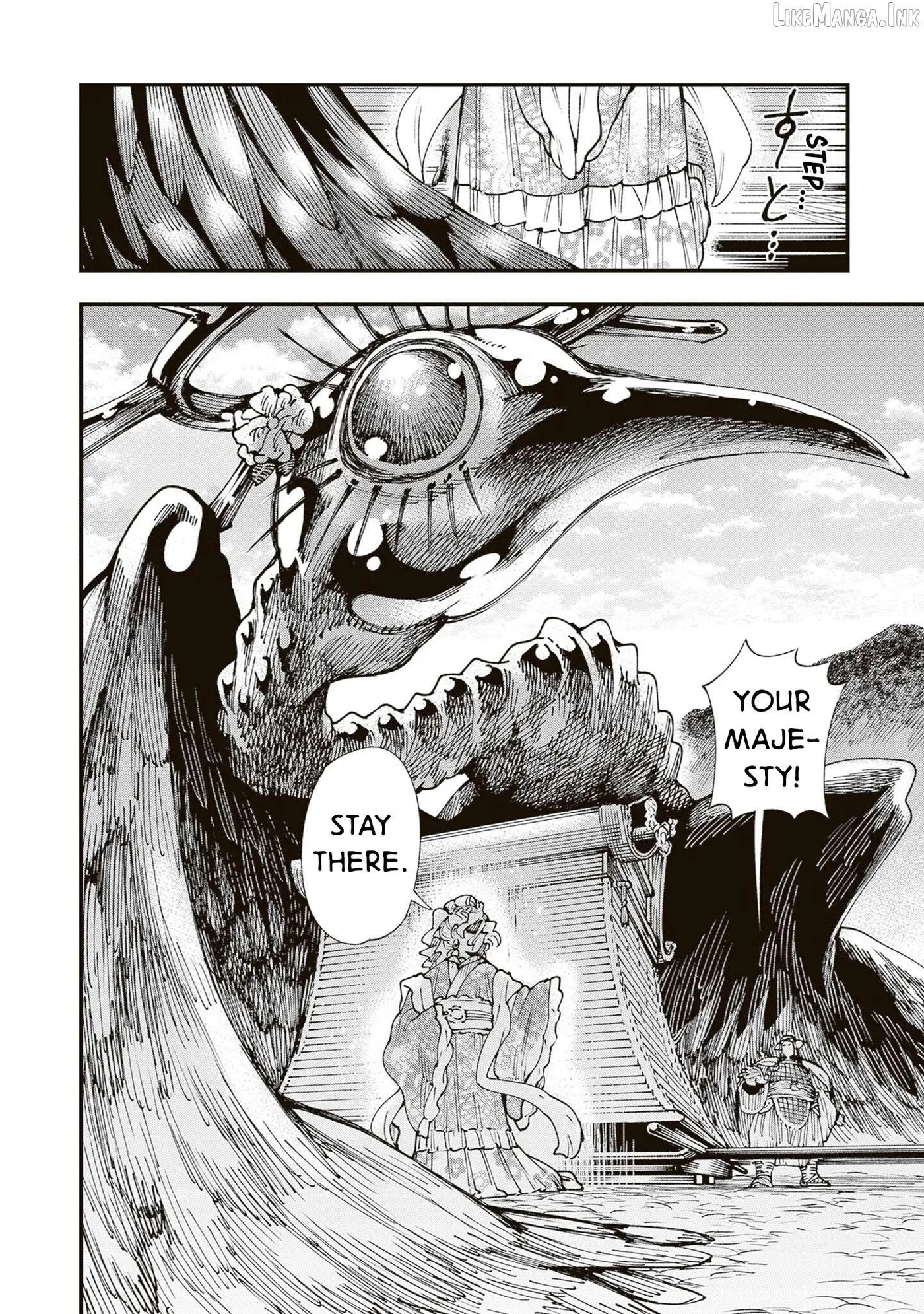 Read Touge Oni chapter 39 image 7 on Lezhin
