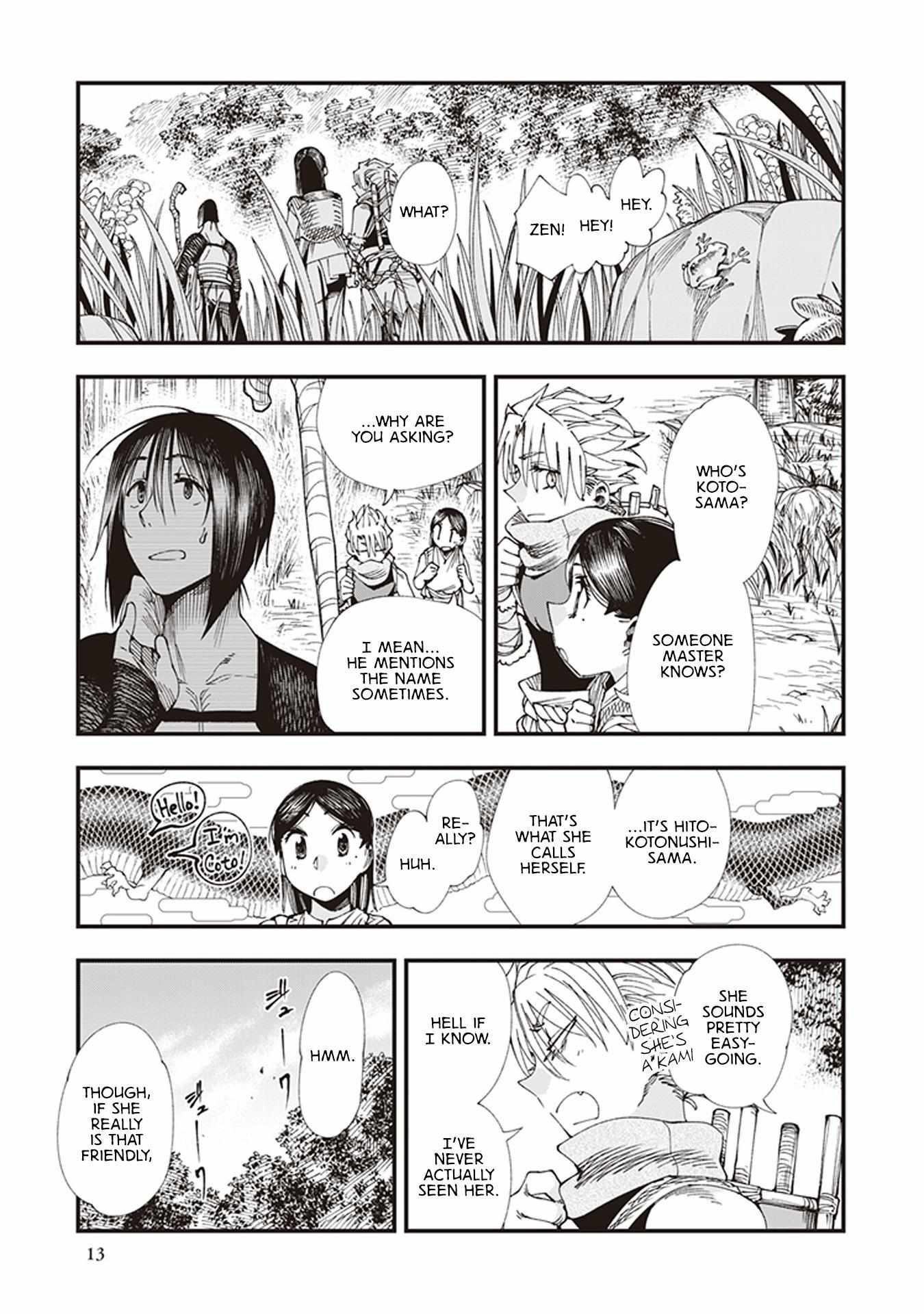 Read Touge Oni chapter 4 image 14 on Lezhin