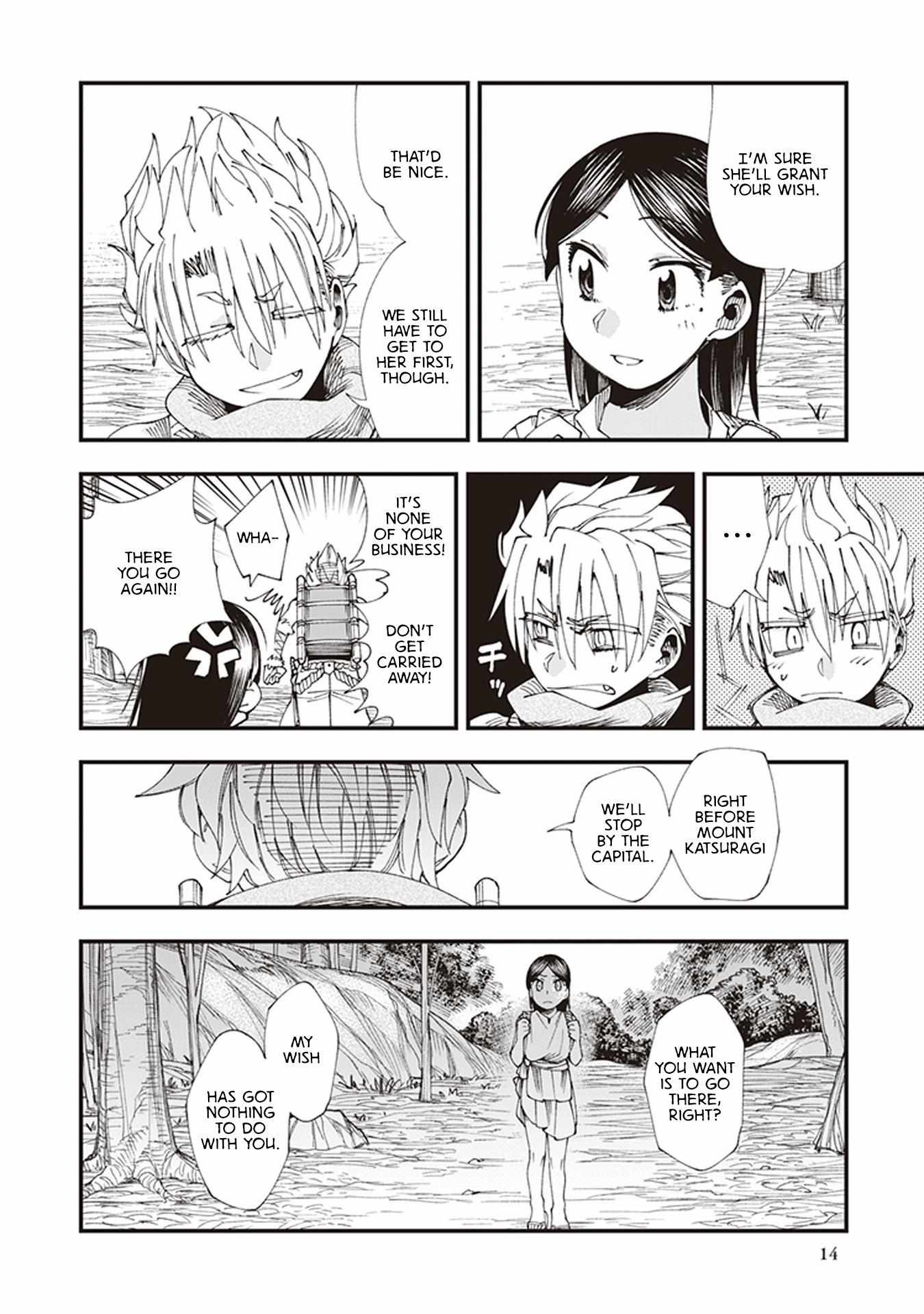 Read Touge Oni chapter 4 image 15 on Lezhin