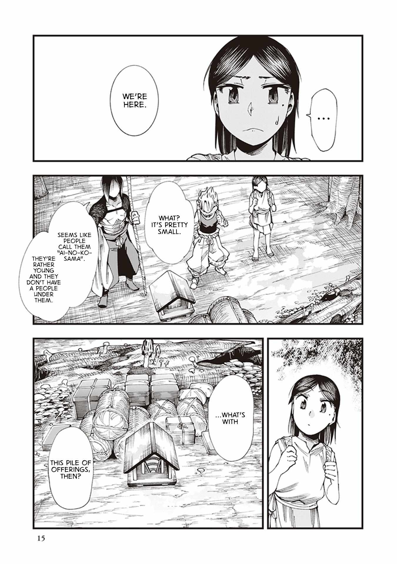 Read Touge Oni chapter 4 image 16 on Lezhin
