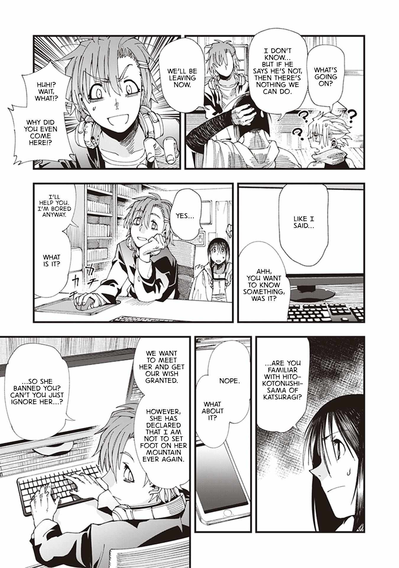 Read Touge Oni chapter 4 image 23 on Lezhin