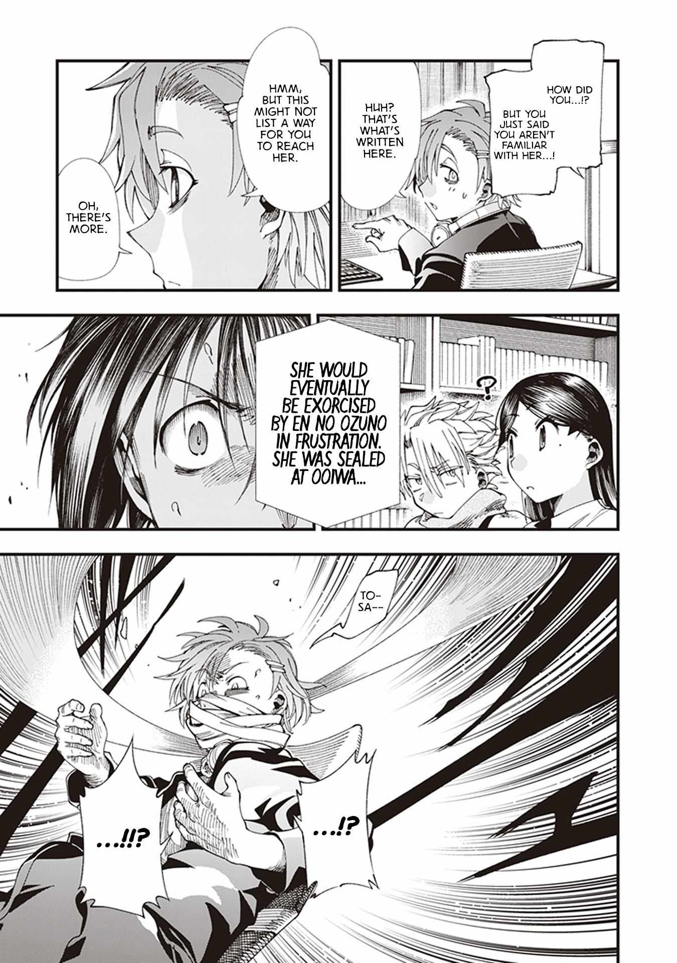 Read Touge Oni chapter 4 image 25 on Lezhin