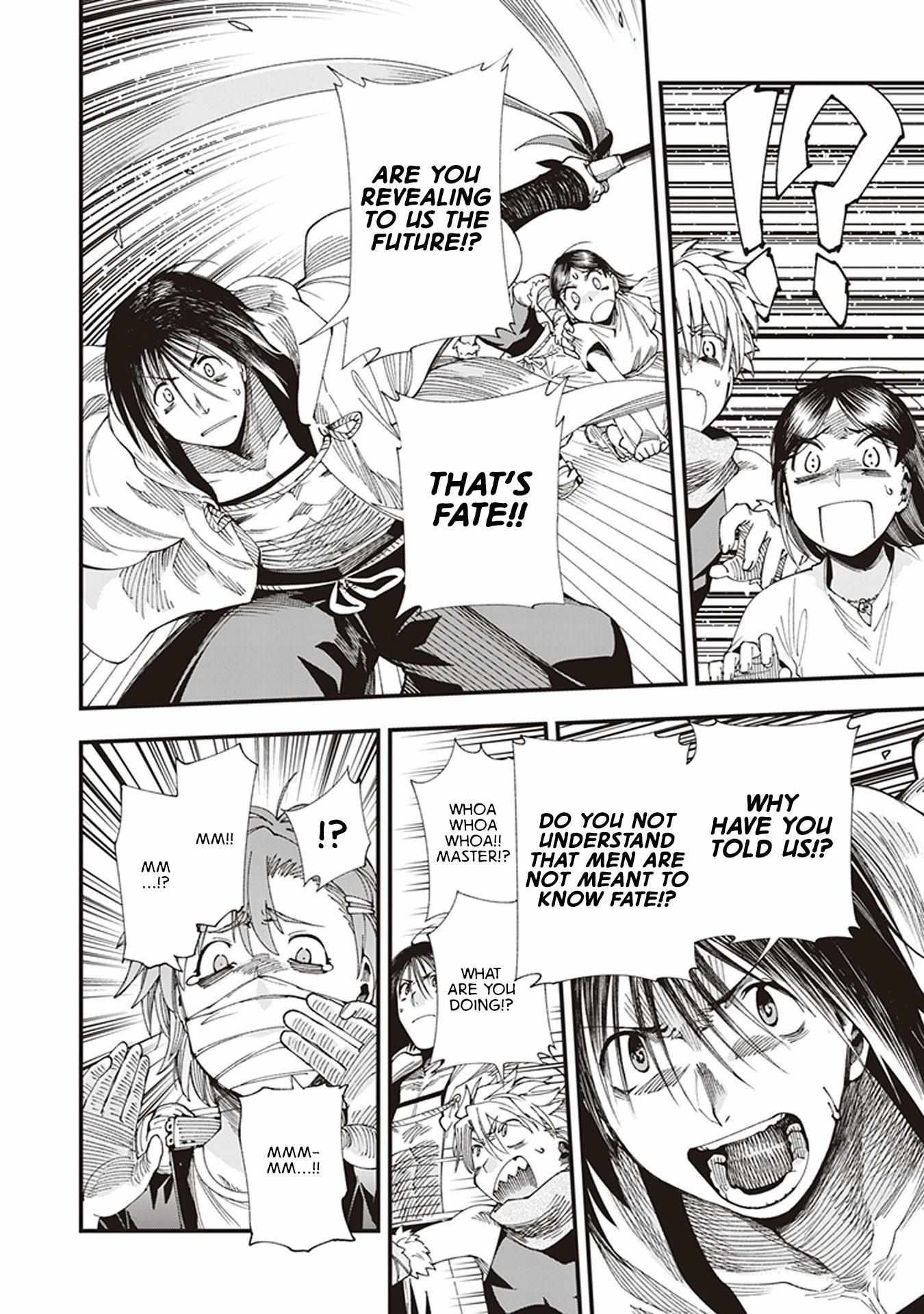 Read Touge Oni chapter 4 image 26 on Lezhin